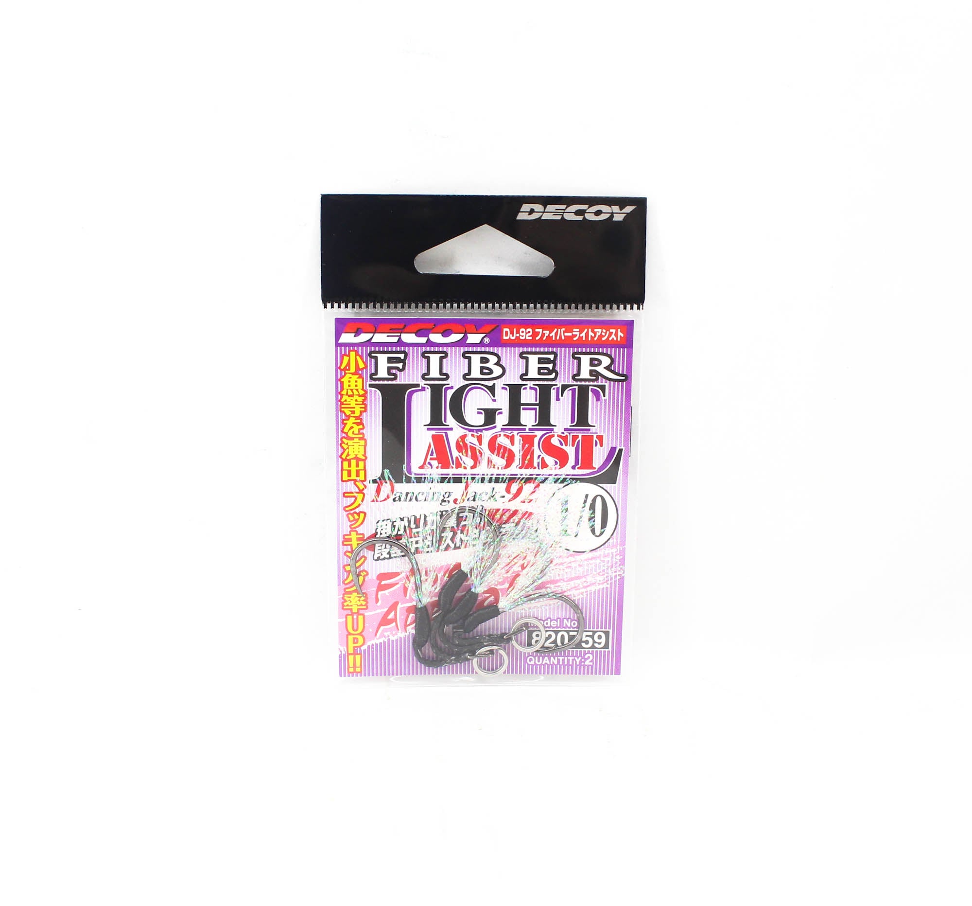 Decoy DJ-92 Fibre Light Assist Hooks Size 1/0 (0759)