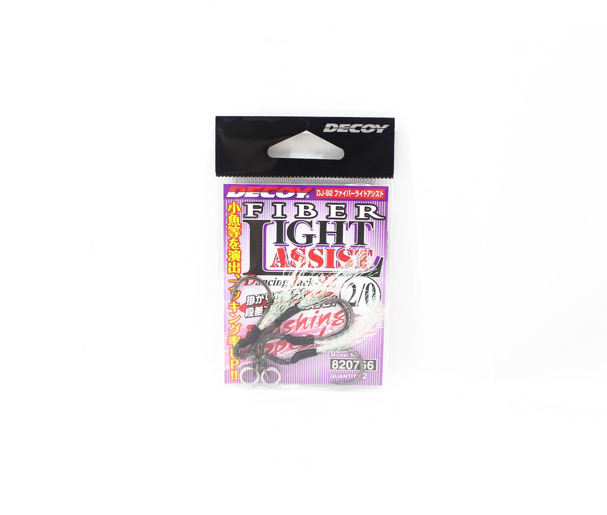 Decoy DJ-92 Fibre Light Assist Hooks Size 2/0 (0766)