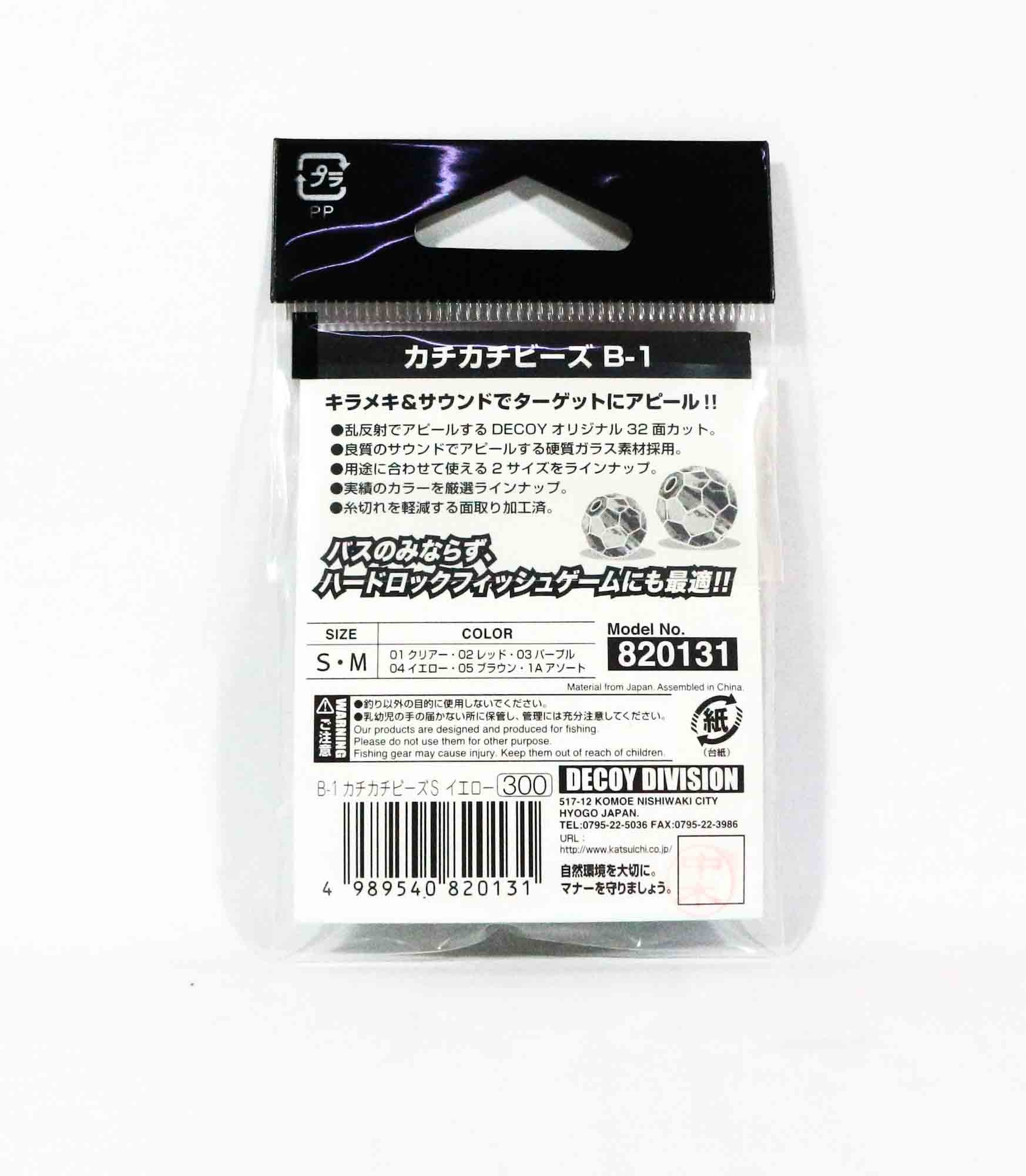 Decoy B-1 Kachi Kachi Beads Purple Size M (0810)