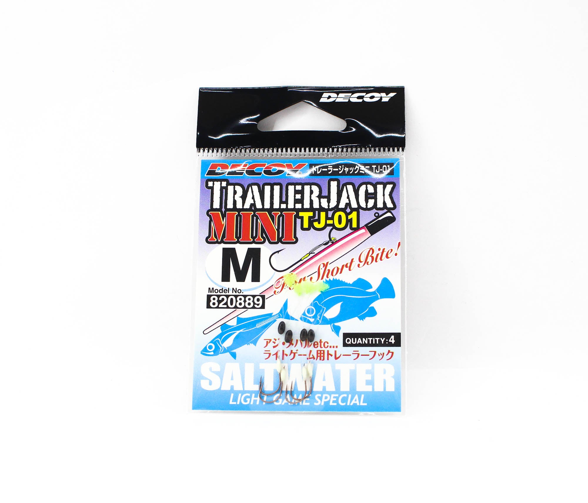 Decoy TJ-01 Trailer Jack Mini Fiber Hook Size M (0889)