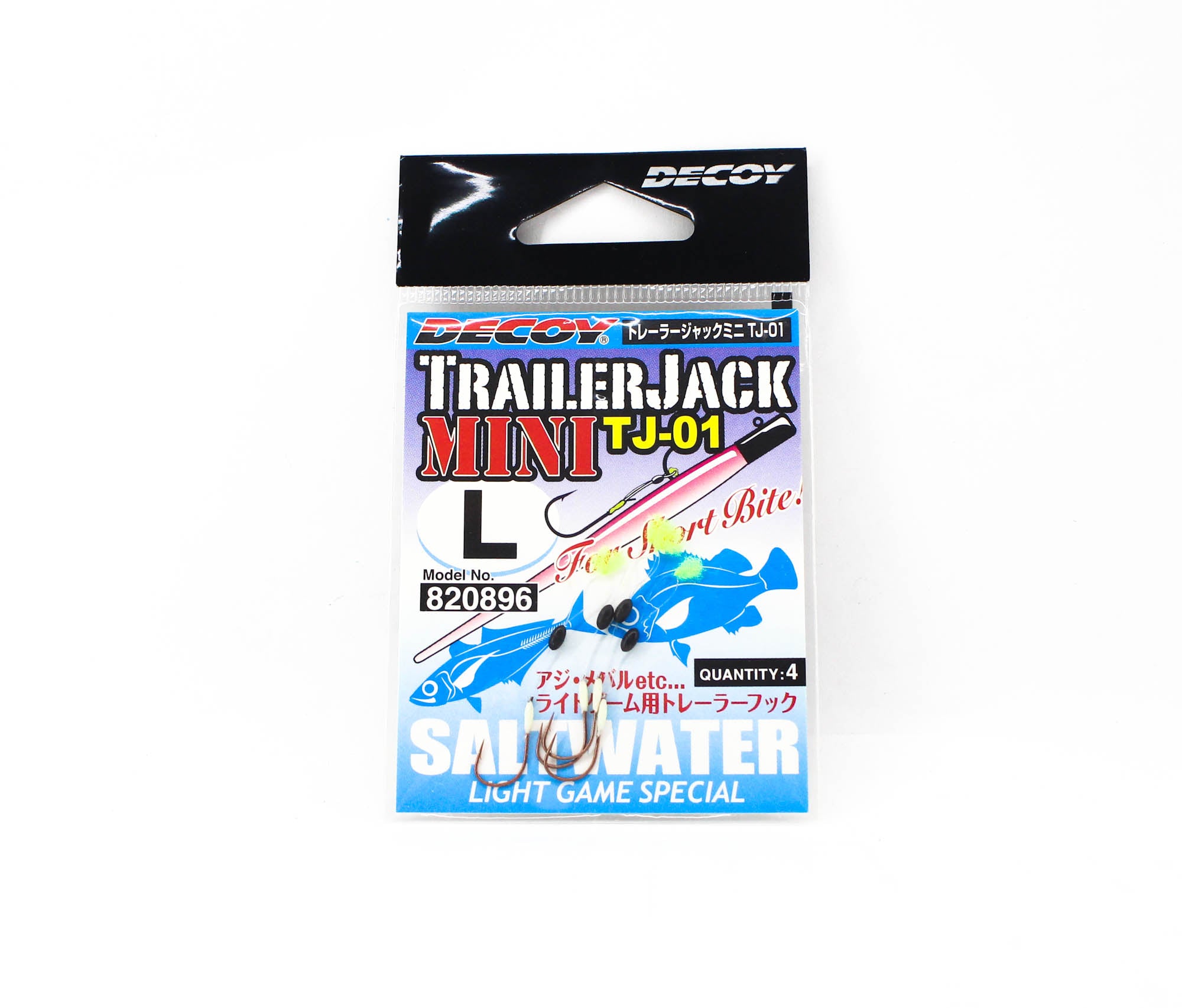 Decoy TJ-01 Trailer Jack Mini Fiber Hook Size L (0896)