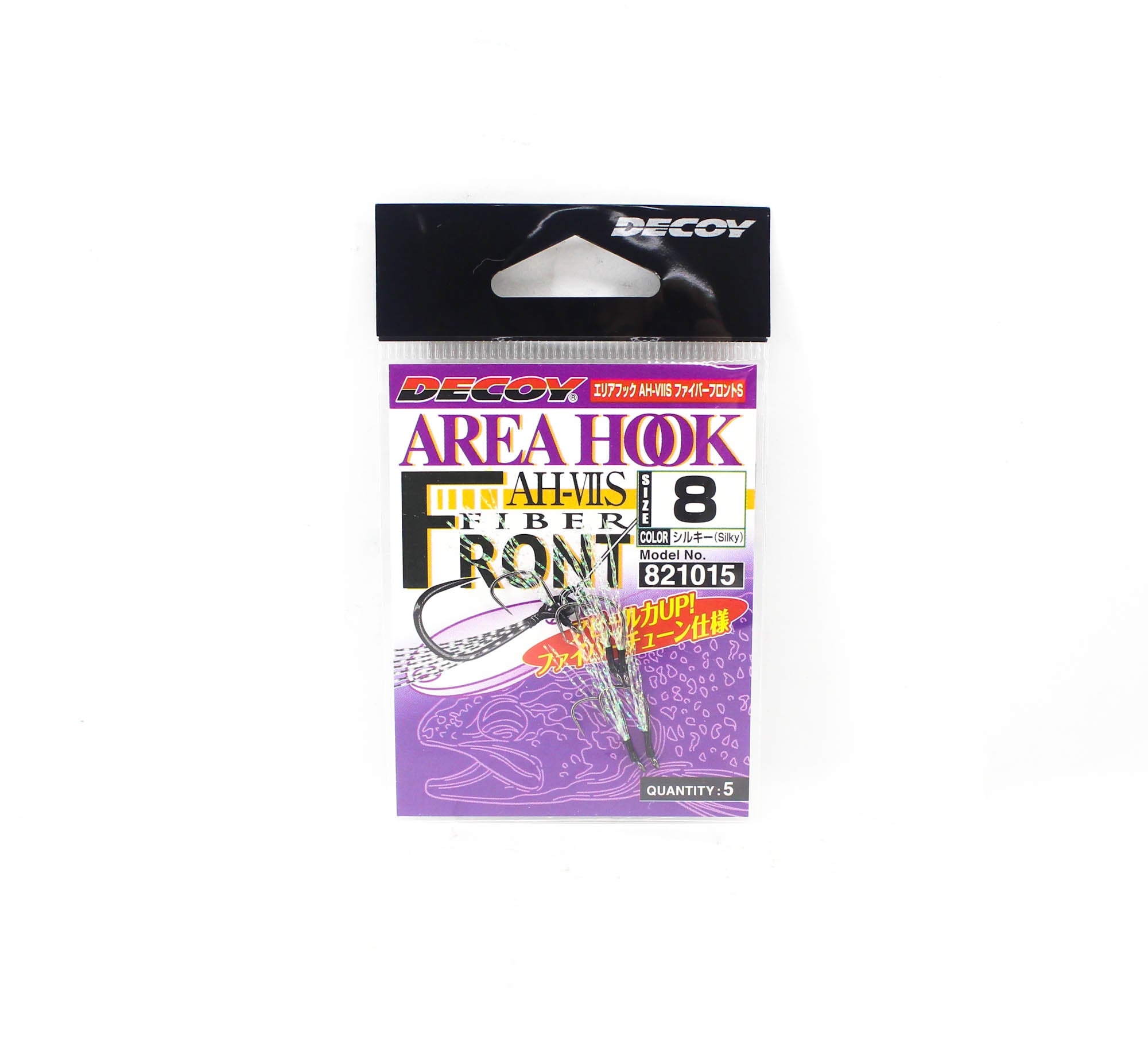 Decoy AH-7S Fiber Front Area Plugging Single Lure Hooks Size 8 (1015)