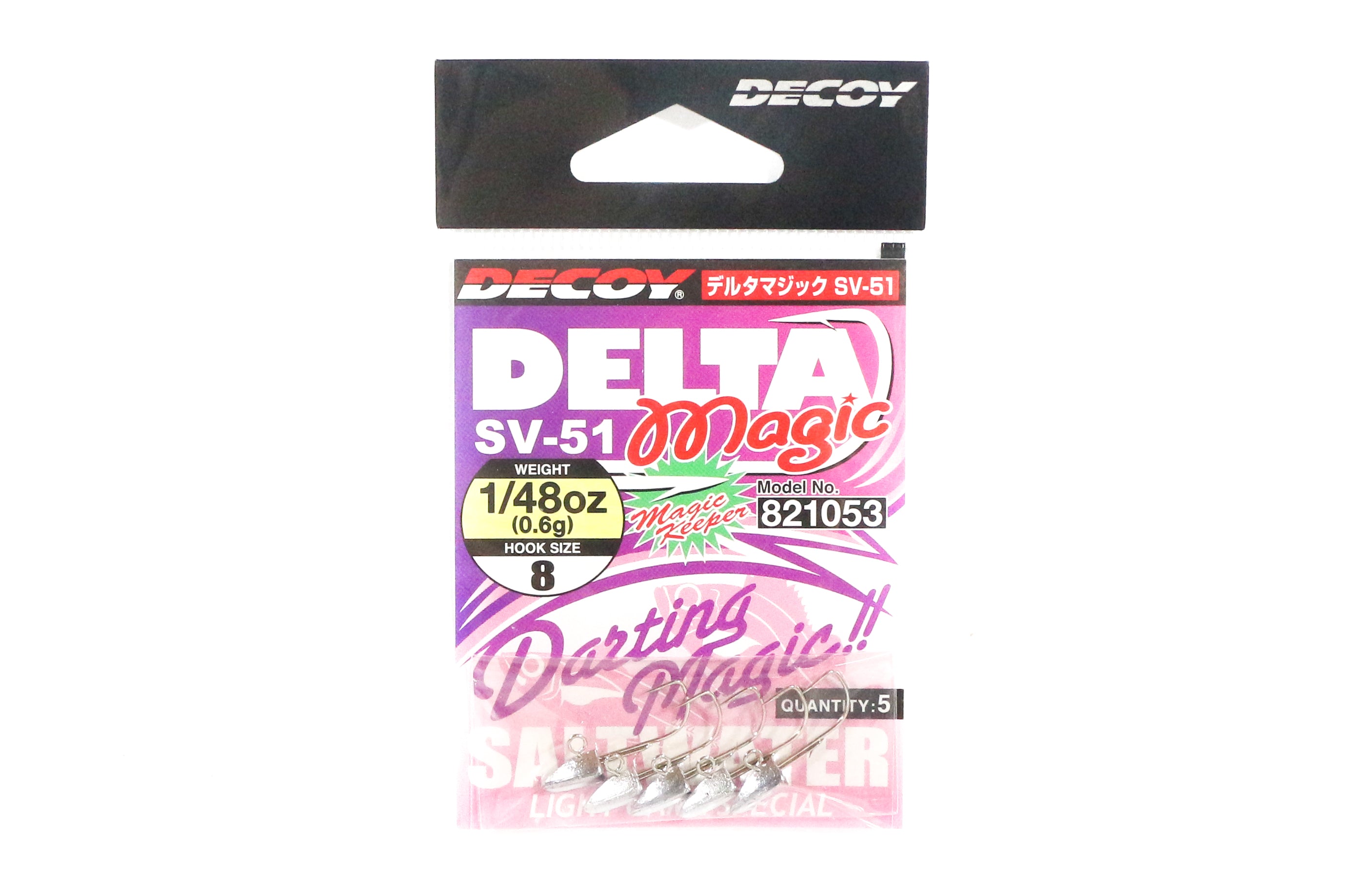 Decoy SV-51 Jig Head Delta Magic Size 8 , 1/48 oz (1053)
