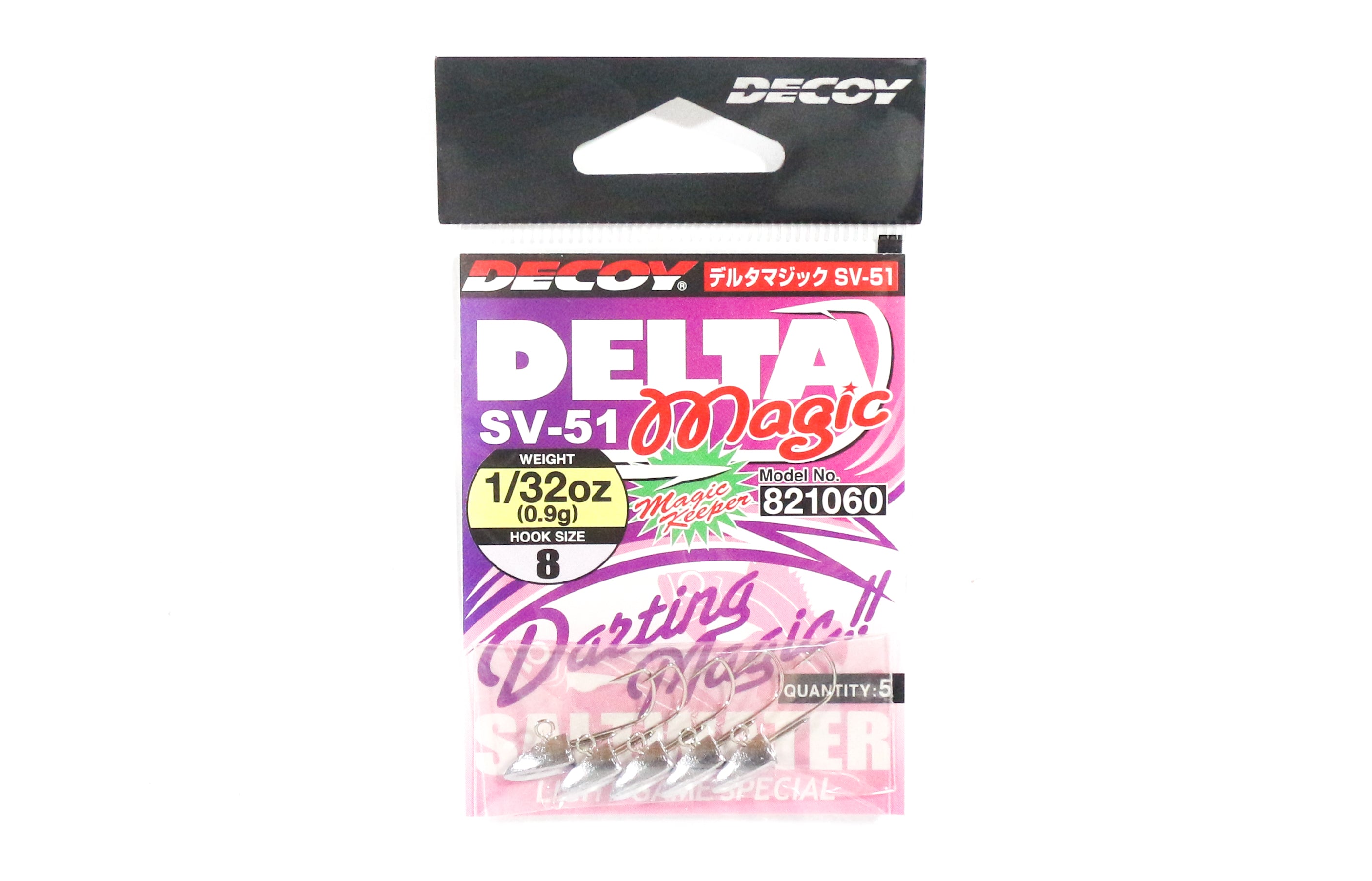 Decoy SV-51 Jig Head Delta Magic Size 8 , 1/32 oz (1060)