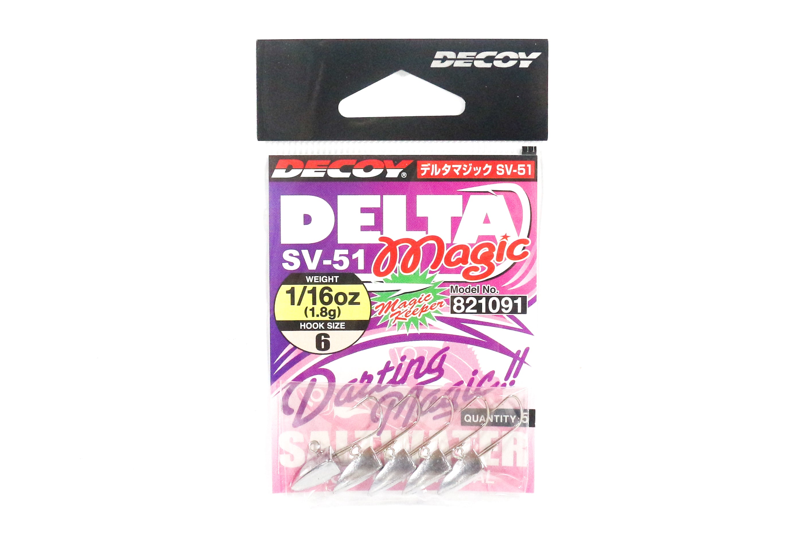 Decoy SV-51 Jig Head Delta Magic Size 6 , 1/16 oz (1091)