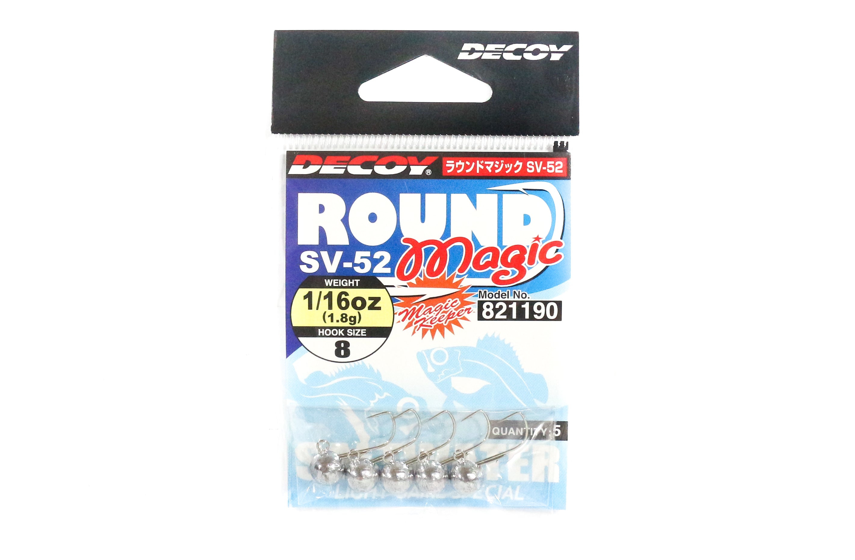 Decoy SV-52 Jig Head Round Magic Size 8 , 1/16 oz (1190)