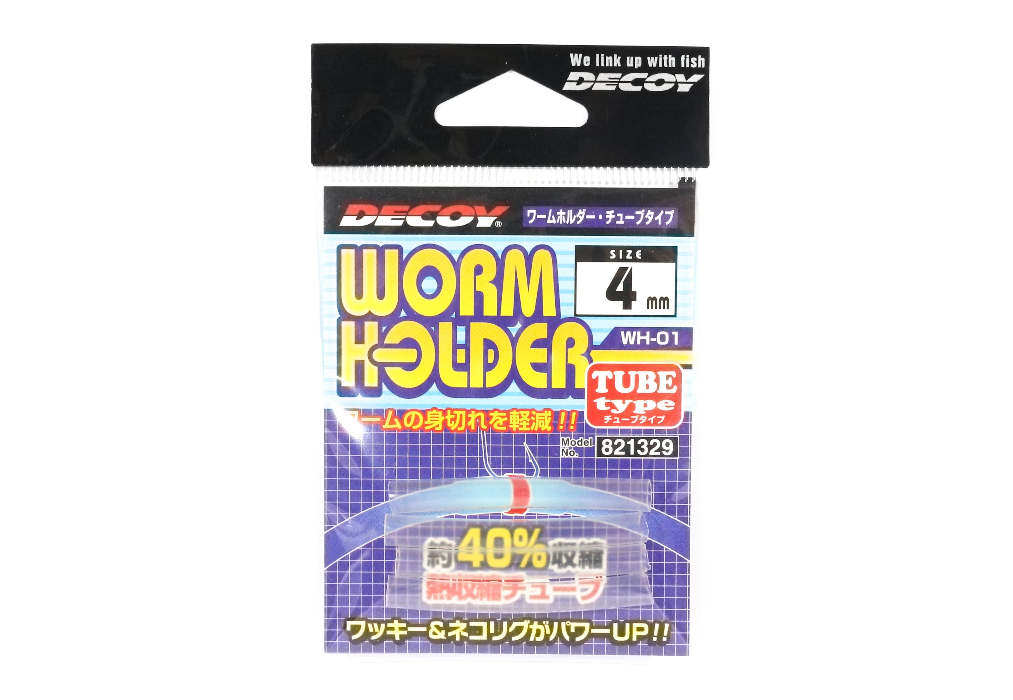 Lure Haven Singapore