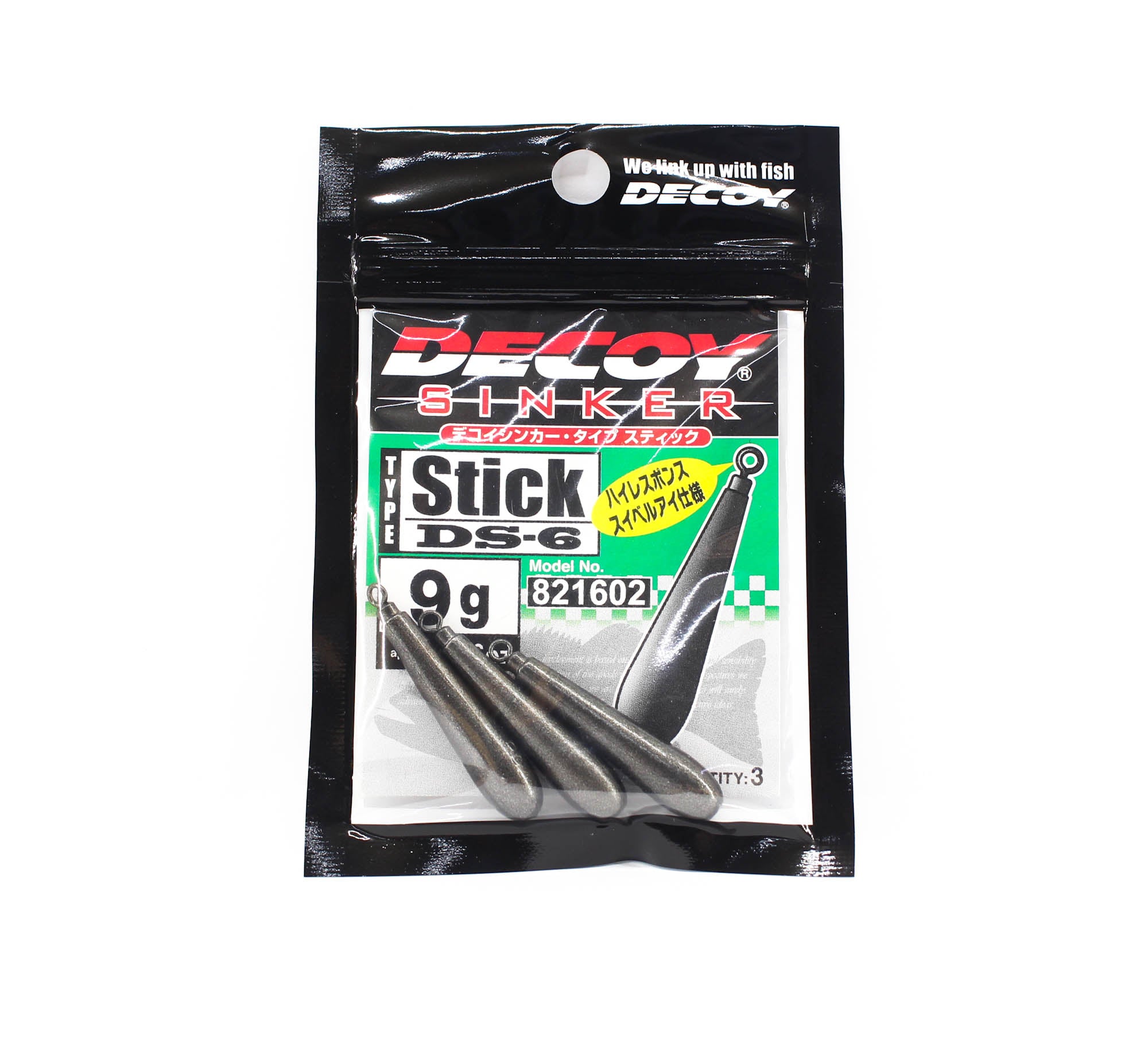 Decoy DS-6 Sinker Stick Size 9 grams (1602)