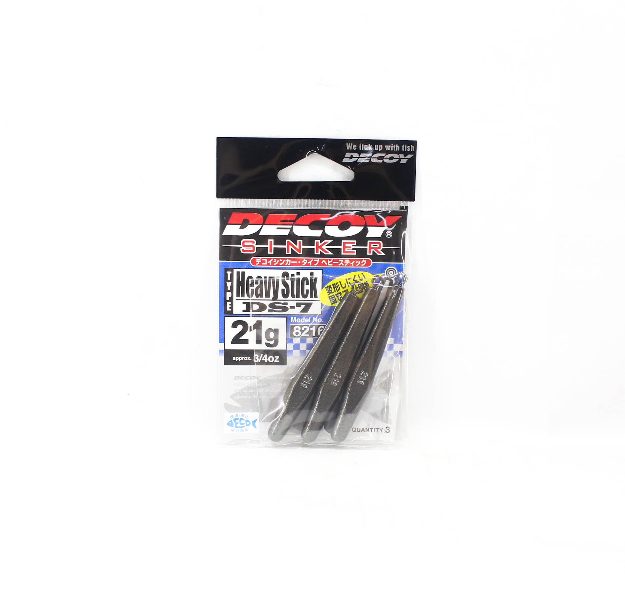 Decoy DS-7 Sinker Type Heavy Stick Size 21 grams (1671)