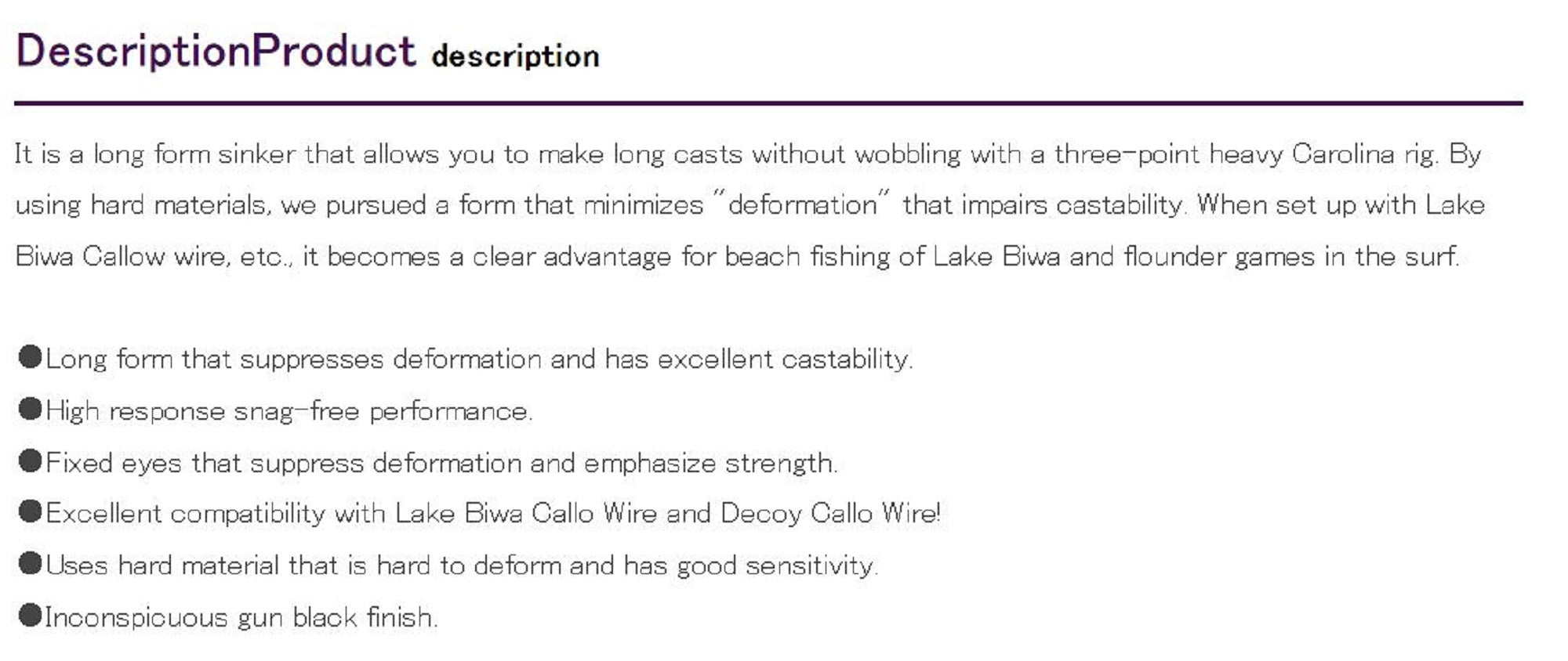 Decoy DS-7 Sinker Type Heavy Stick Size 28 grams (1688)