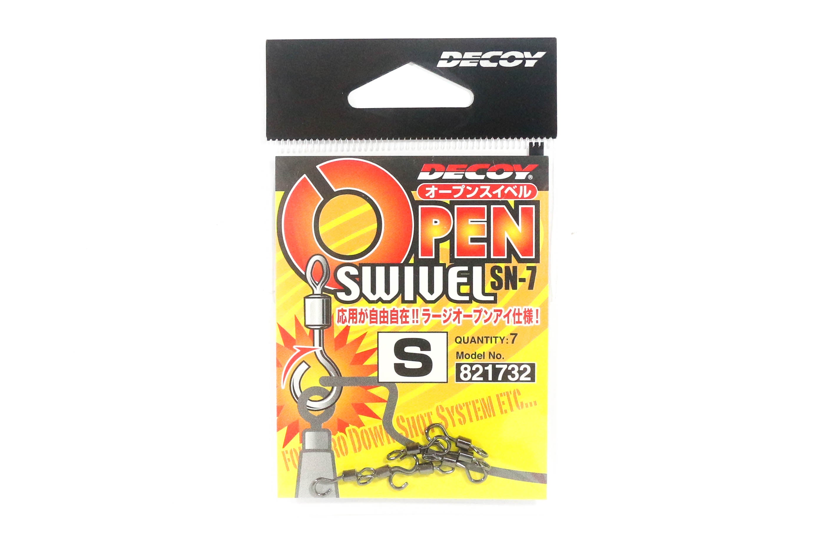 Decoy SN-7 Open Swivel Size S (1732)