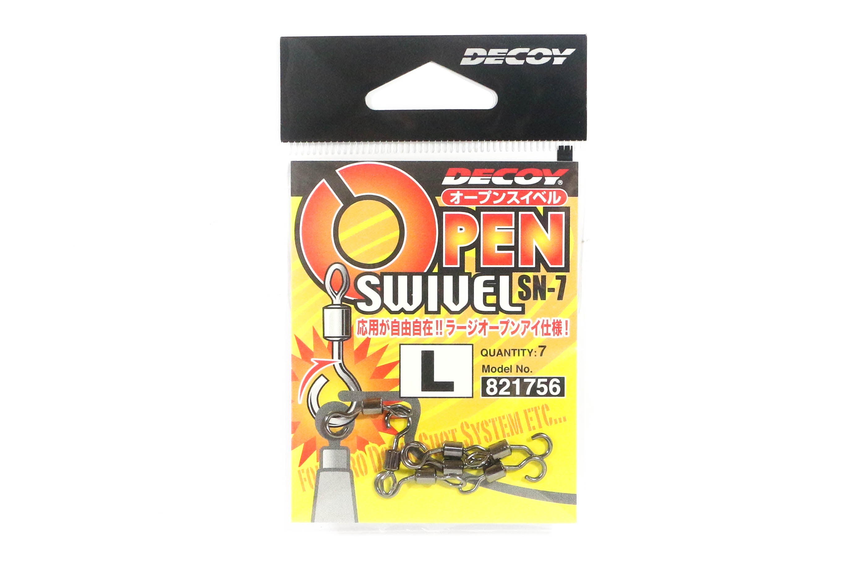 Decoy SN-7 Open Swivel Size L (1756)