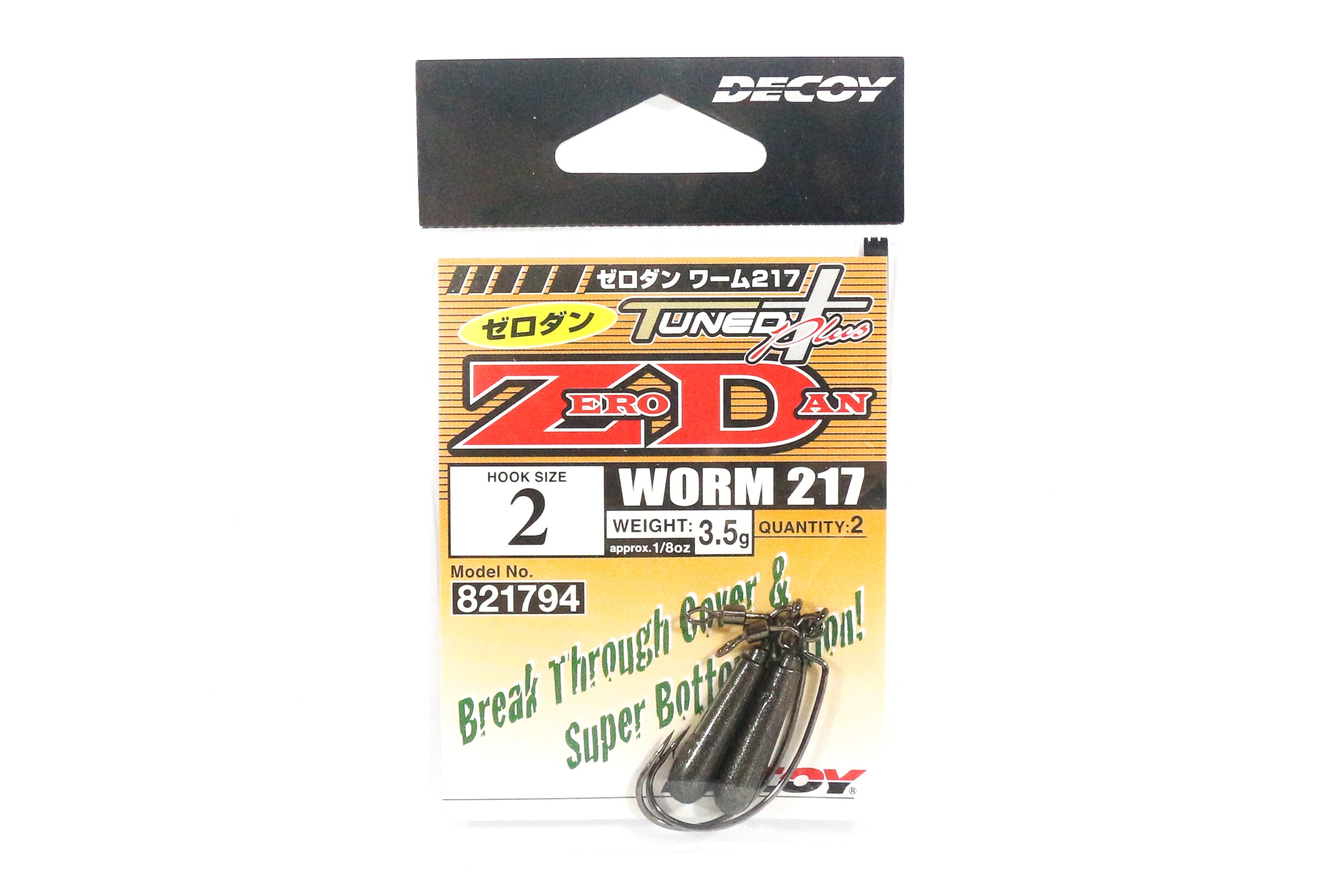 Decoy Worm 217 Zero Dan Worm Size 2 , 3.5 grams (1794)