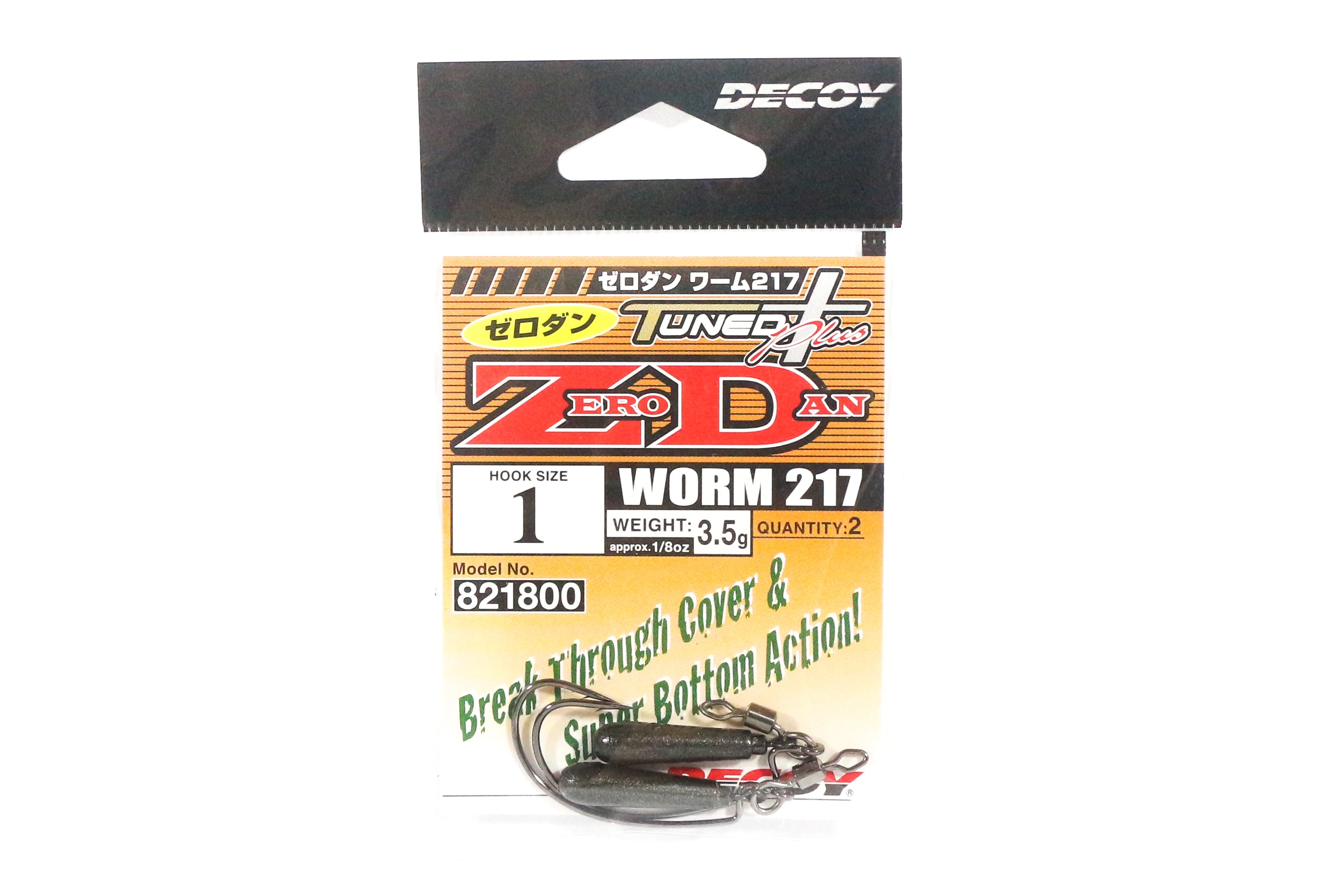 Decoy Worm 217 Zero Dan Worm Size 1 , 3.5 grams (1800)