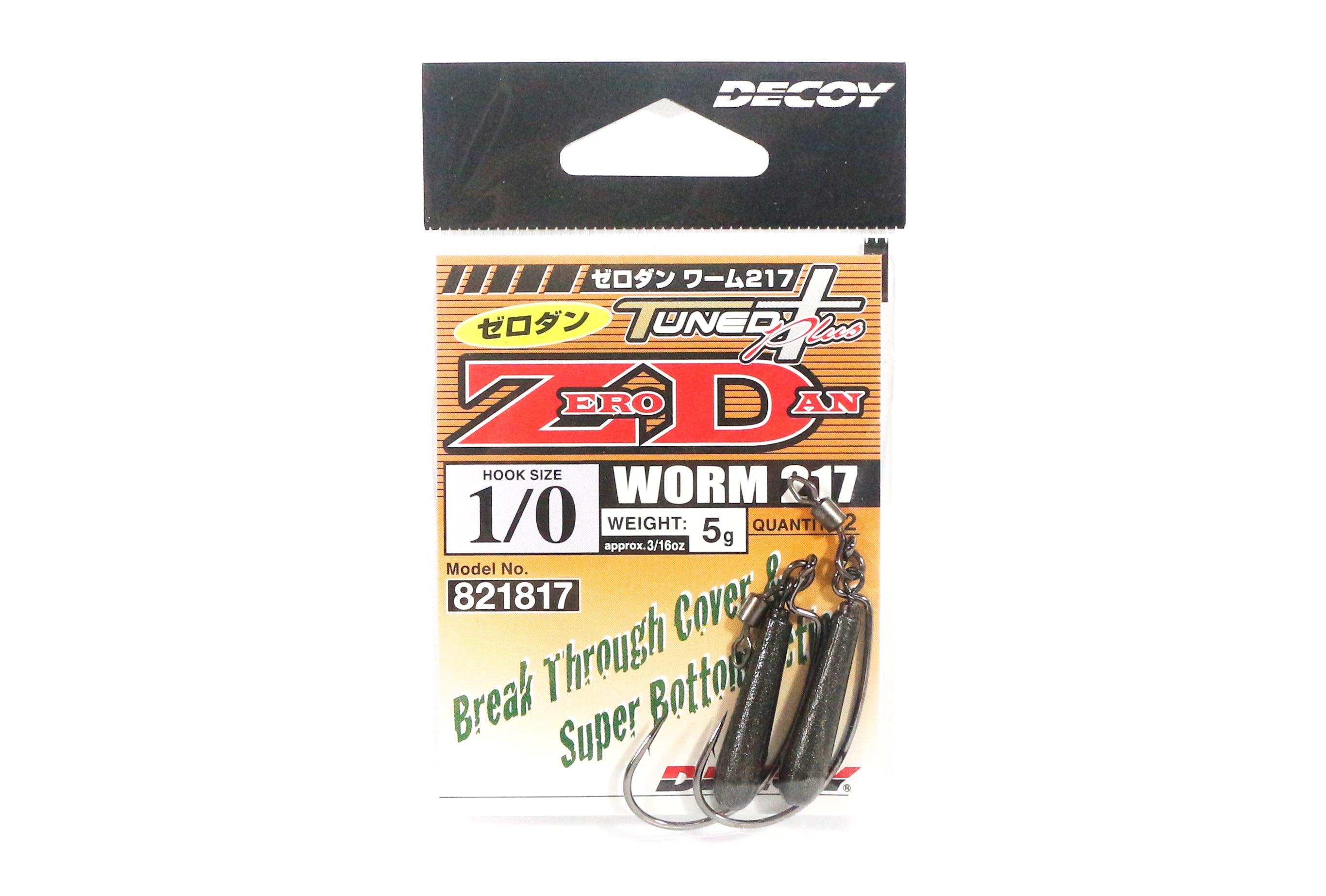 Decoy Worm 217 Zero Dan Worm Size 1/0 , 5 grams (1817)