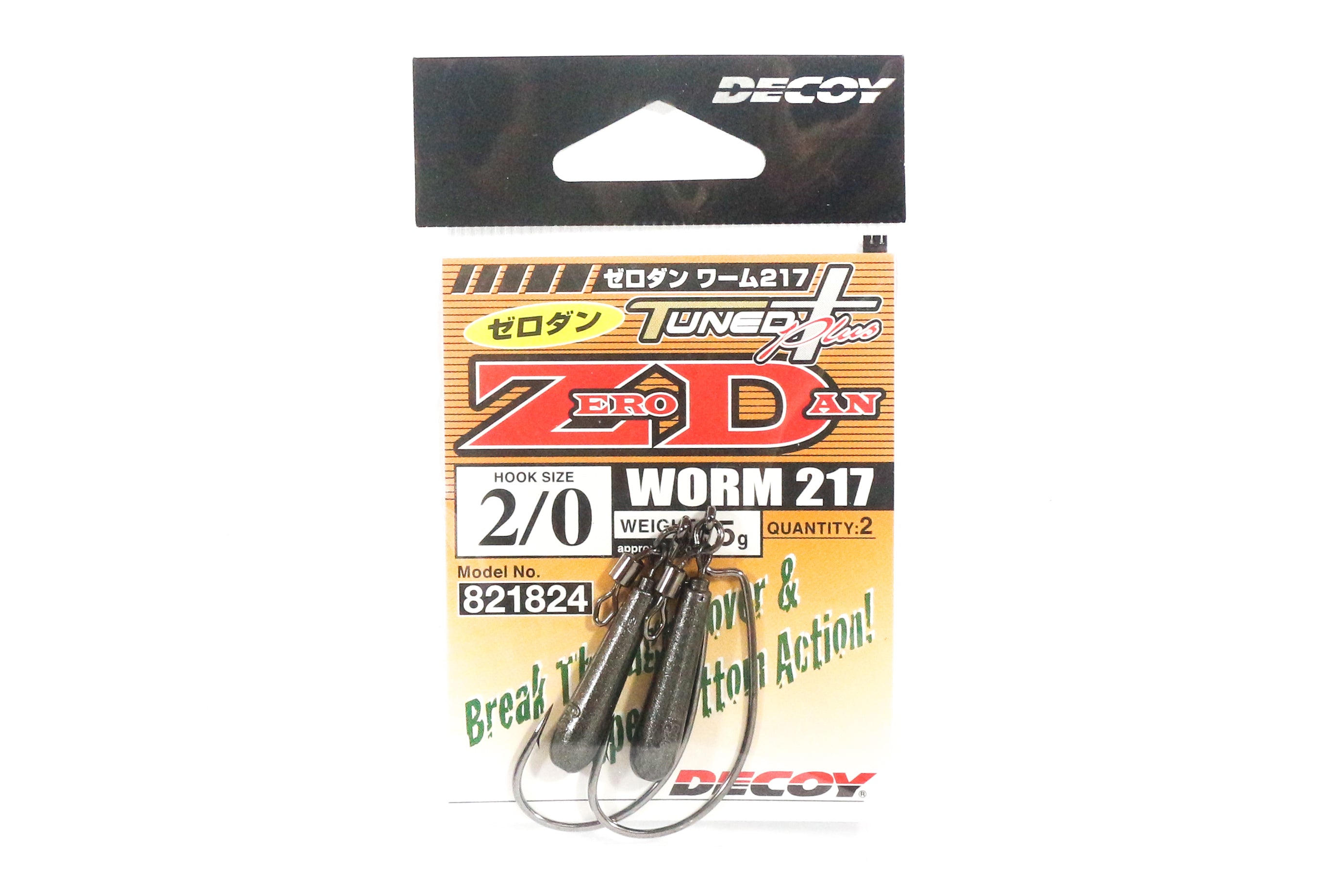 Decoy Worm 217 Zero Dan Worm Size 2/0 , 5 grams (1824)