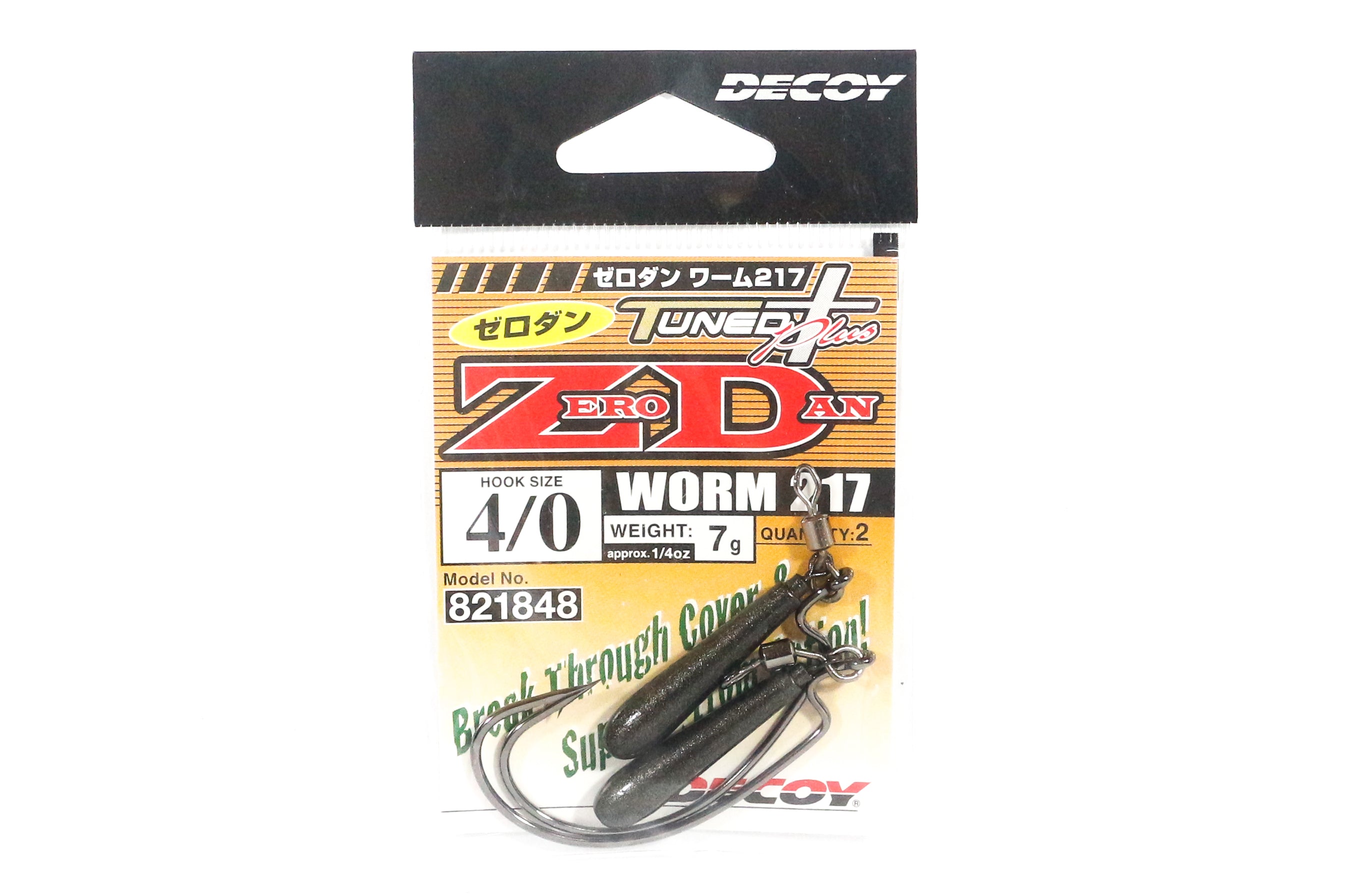Decoy Worm 217 Zero Dan Worm Size 4/0 , 7 grams (1848)