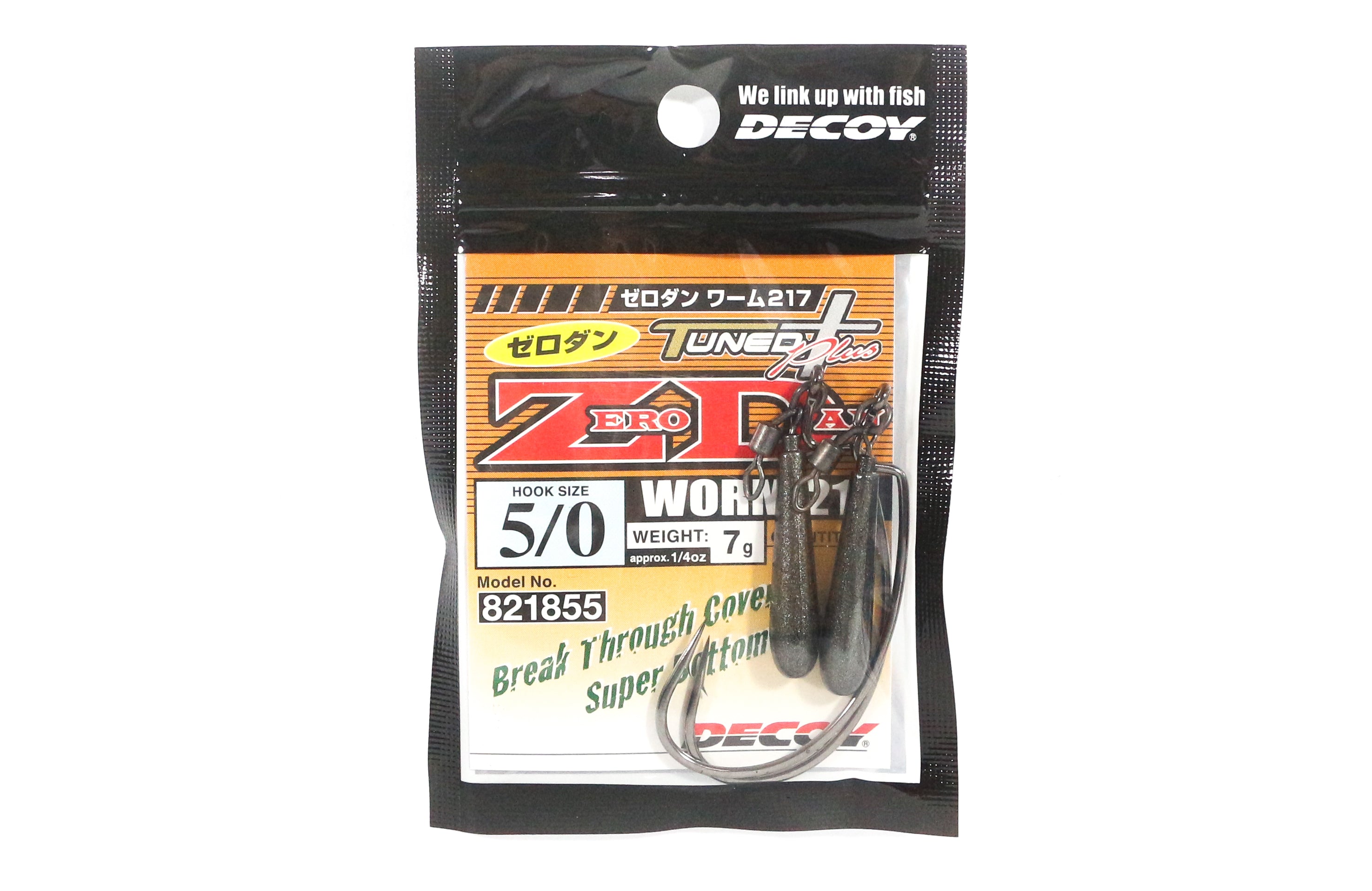 Decoy Worm 217 Zero Dan Worm Size 5/0 , 7 grams (1855)