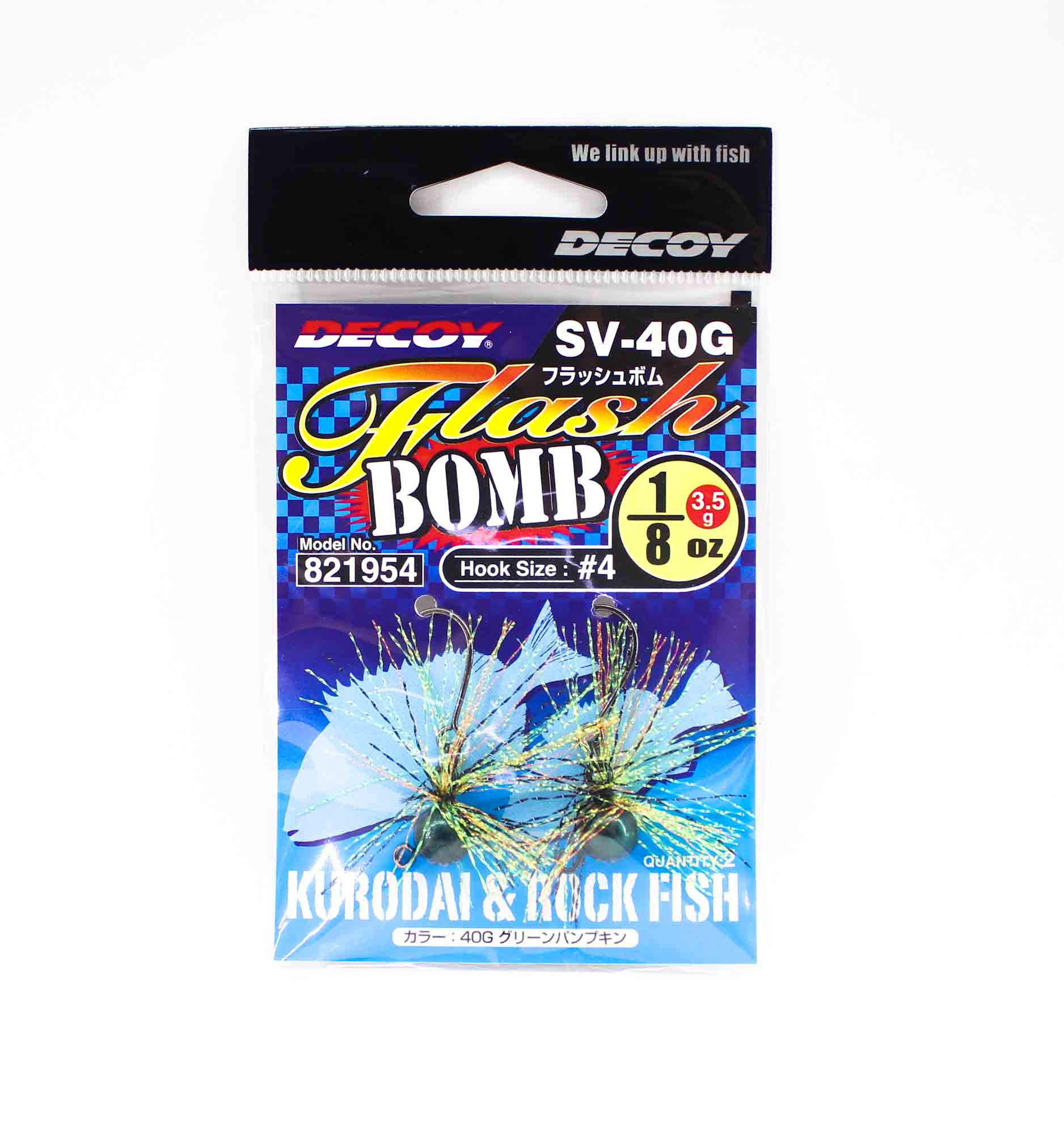 Decoy SV-40G Jig Head Flash Bomb Size 4 , 1/8 oz (1954)
