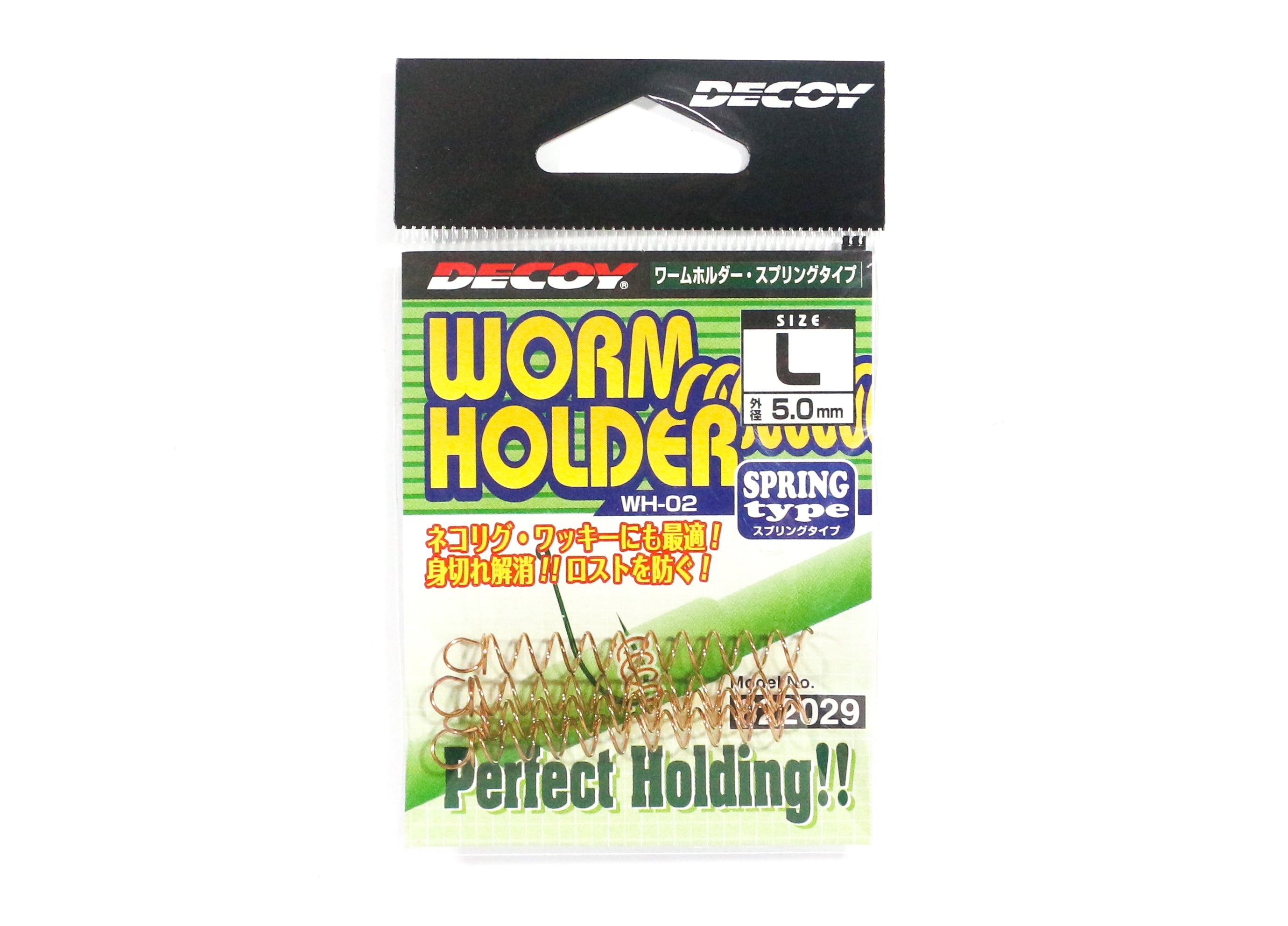 Lure Haven Singapore