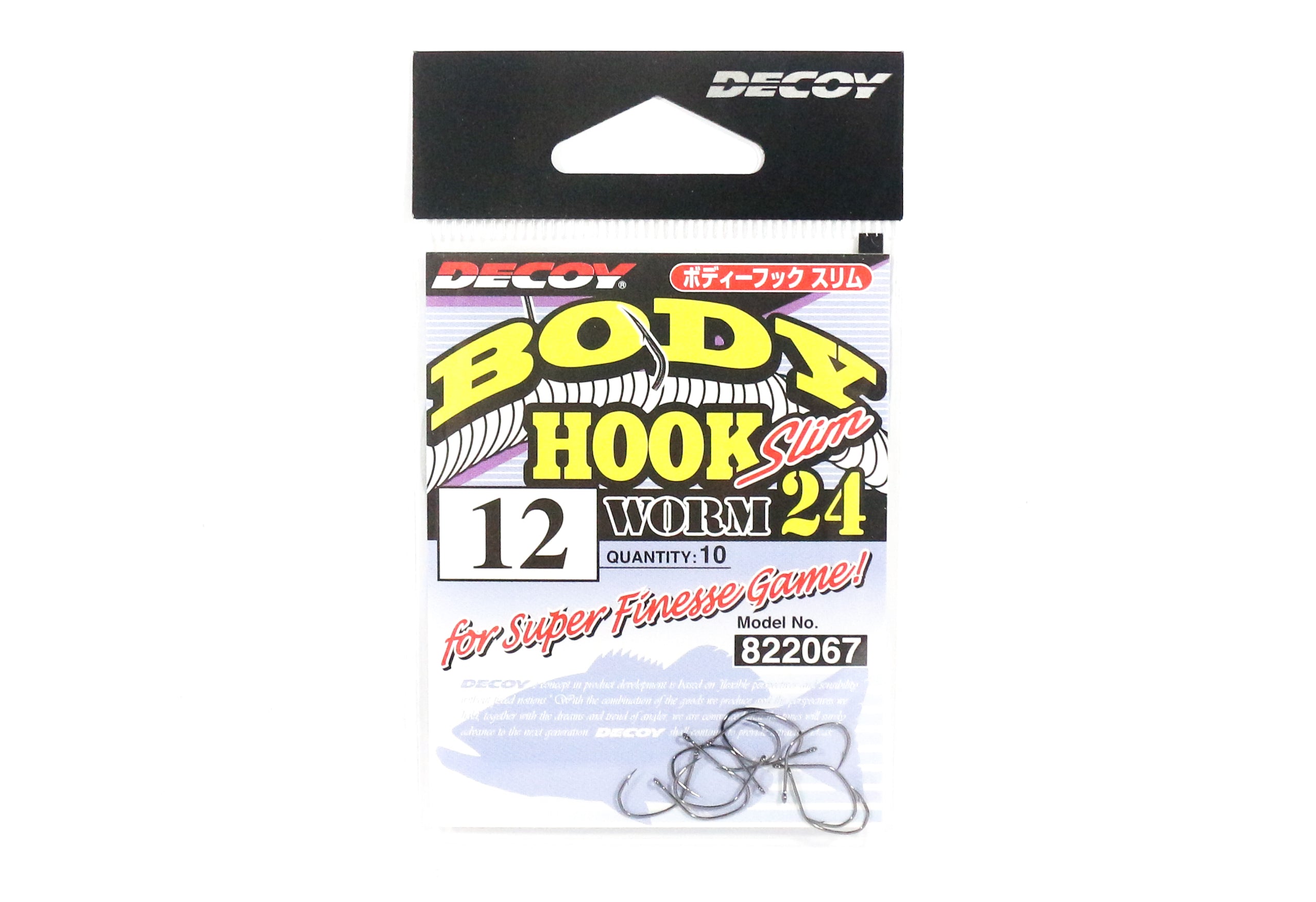 Decoy Worm 24 Body Hook Slim Worm Wacky Rig Size 12 (2067)