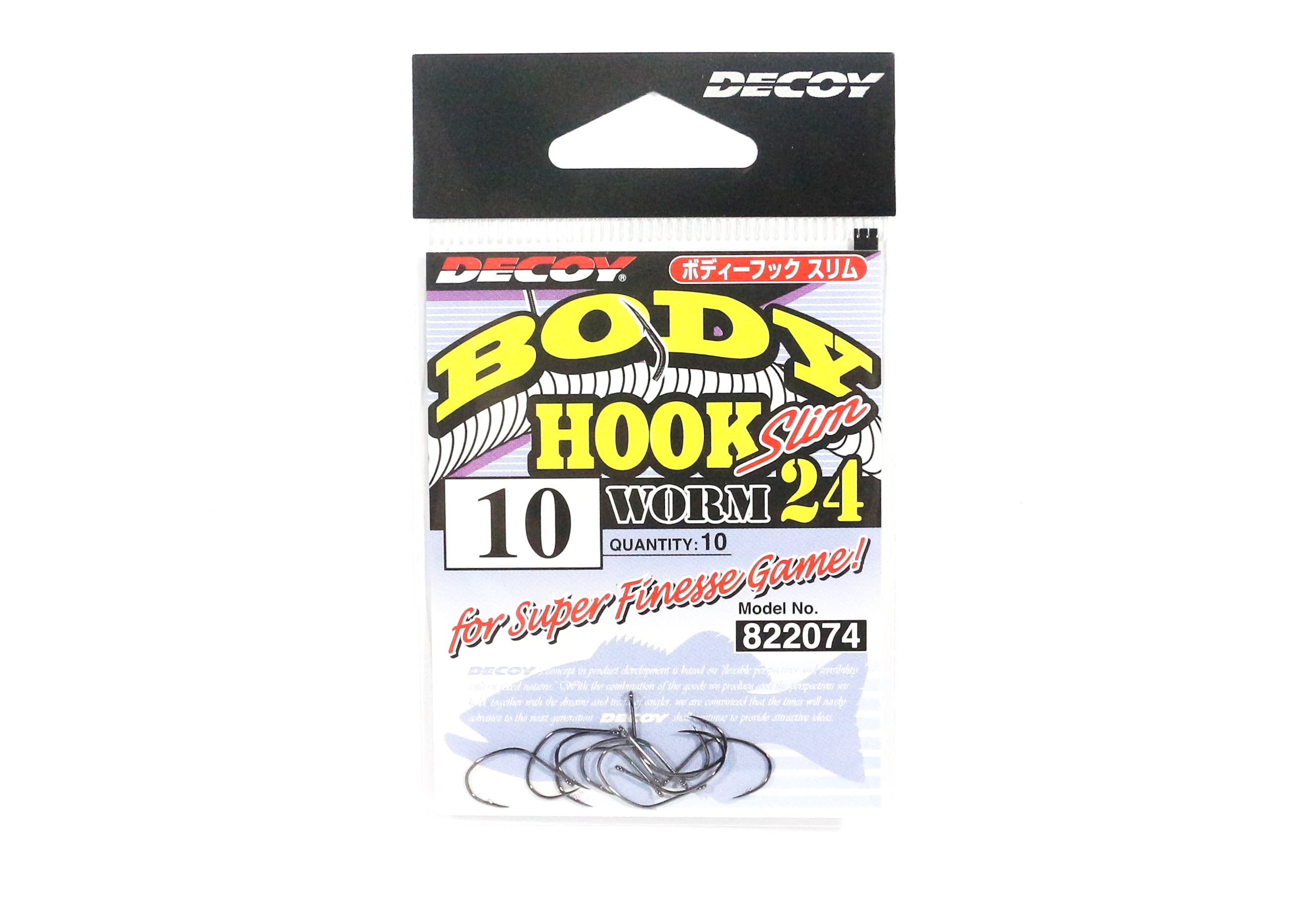 Decoy Worm 24 Body Hook Slim Worm Wacky Rig Size 10 (2074)