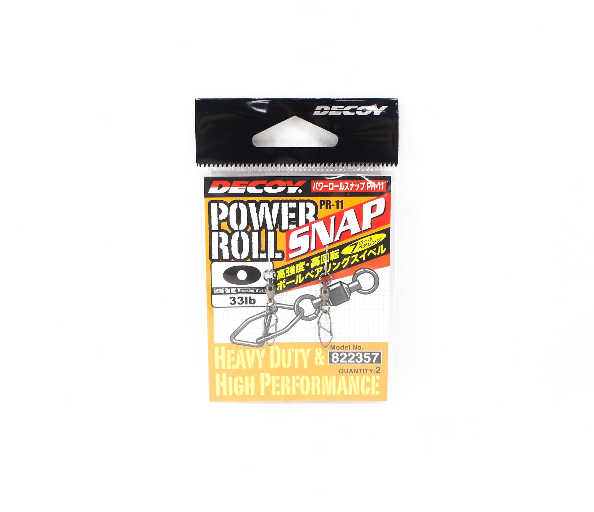 Decoy PR-11 Power Roll Snap Ball Bearing Swivel with Snap Size 0 (2357)