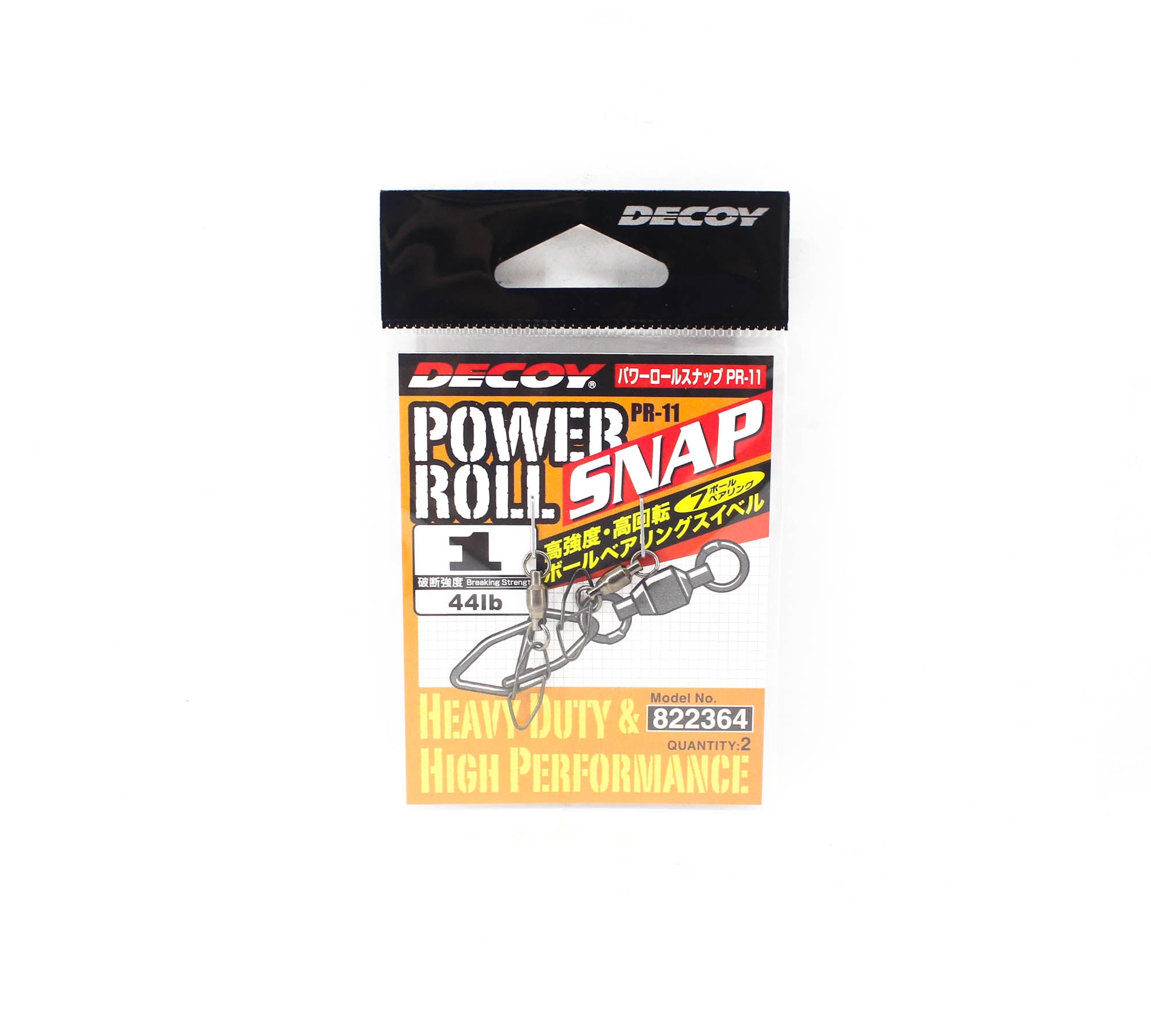 Decoy PR-11 Power Roll Snap Ball Bearing Swivel with Snap Size 1 (2364)