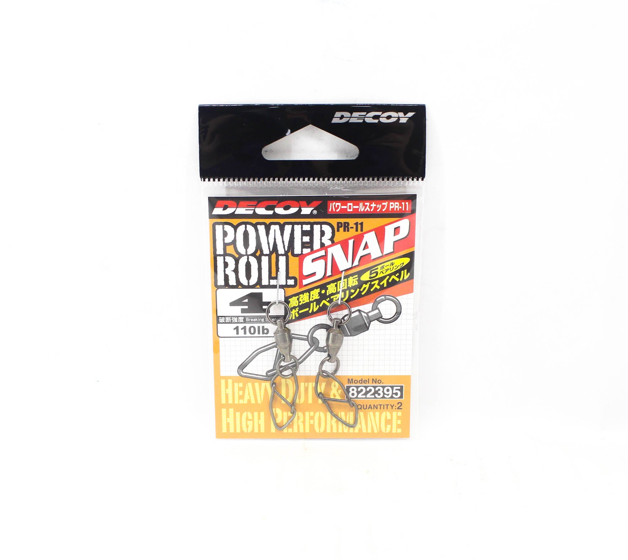 Decoy PR-11 Power Roll Snap Ball Bearing Swivel with Snap Size 4 (2395)