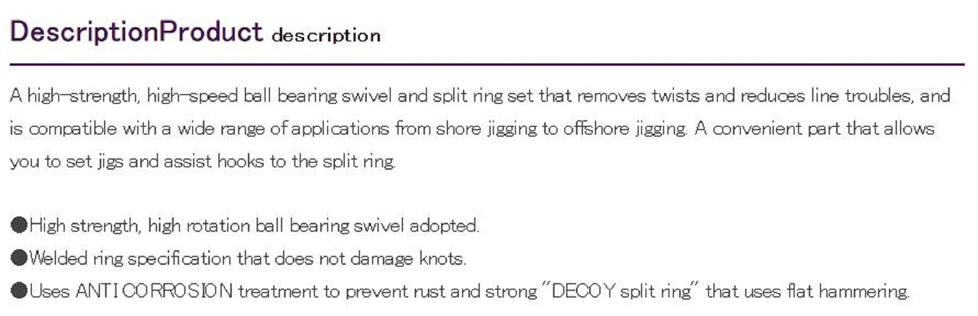 Decoy PR-12 Power Roll Ring Ball Bearing Swivel / Solid Ring Size 1 (2432)
