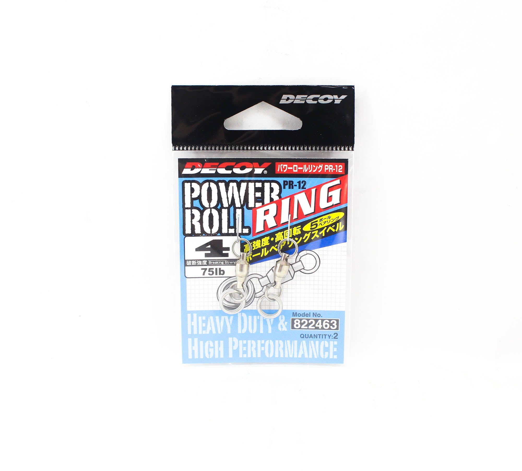 Decoy PR-12 Power Roll Ring Ball Bearing Swivel / Solid Ring Size 4 (2463)