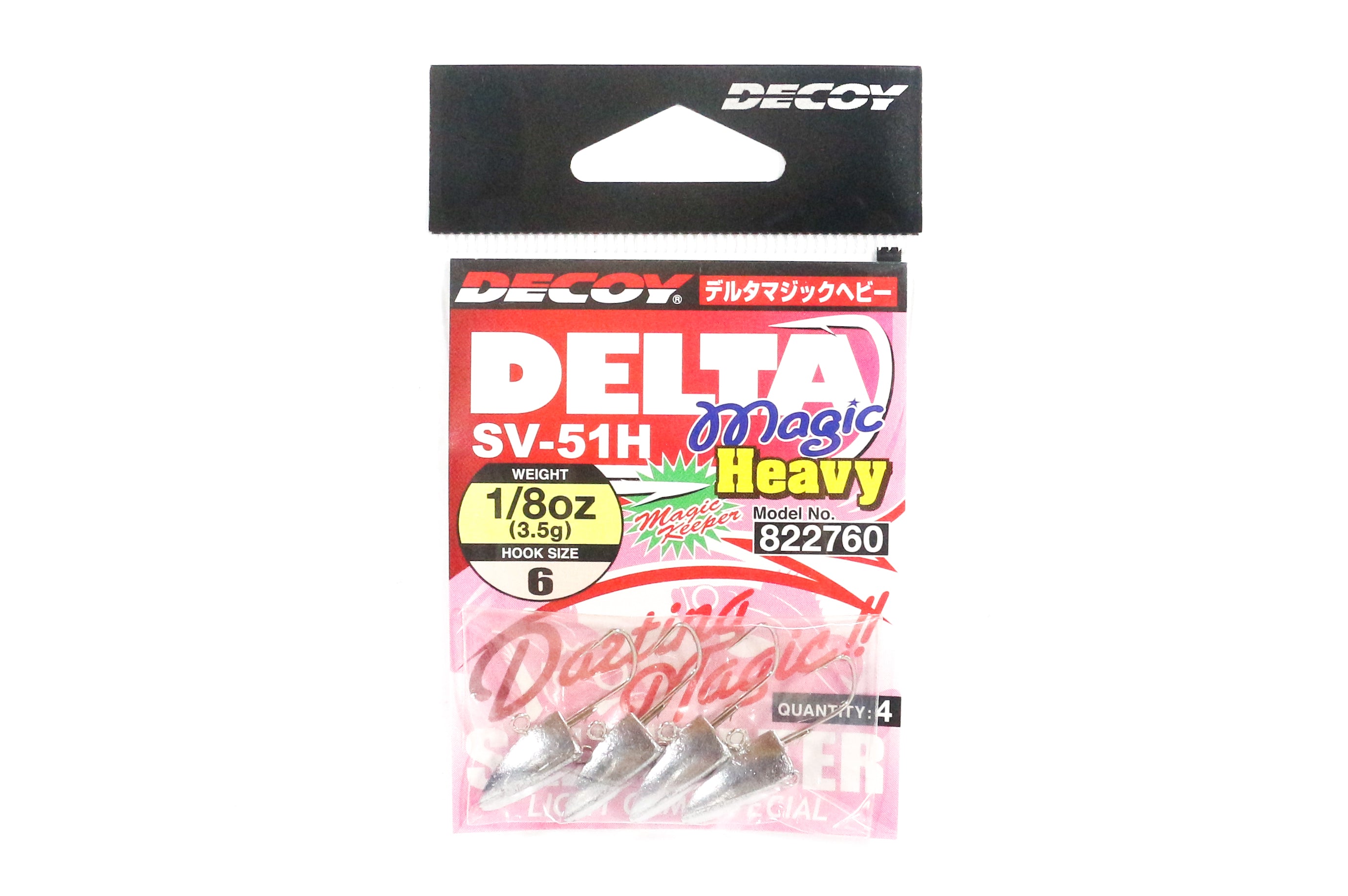 Decoy SV-51H Jig Head Delta Magic Heavy Size 6 , 1/8 oz (2760)