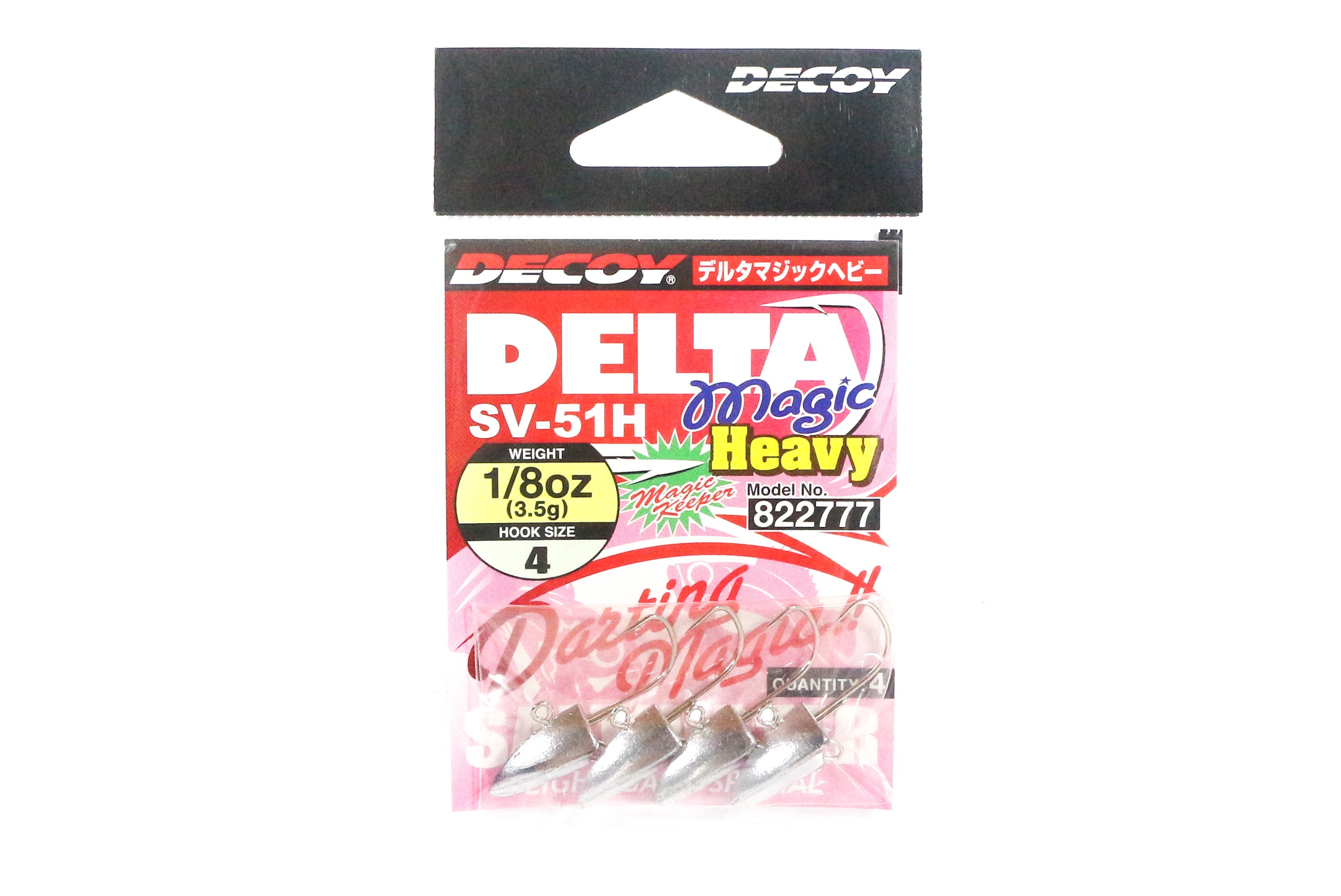 Decoy SV-51H Jig Head Delta Magic Heavy Size 4 , 1/8 oz (2777)