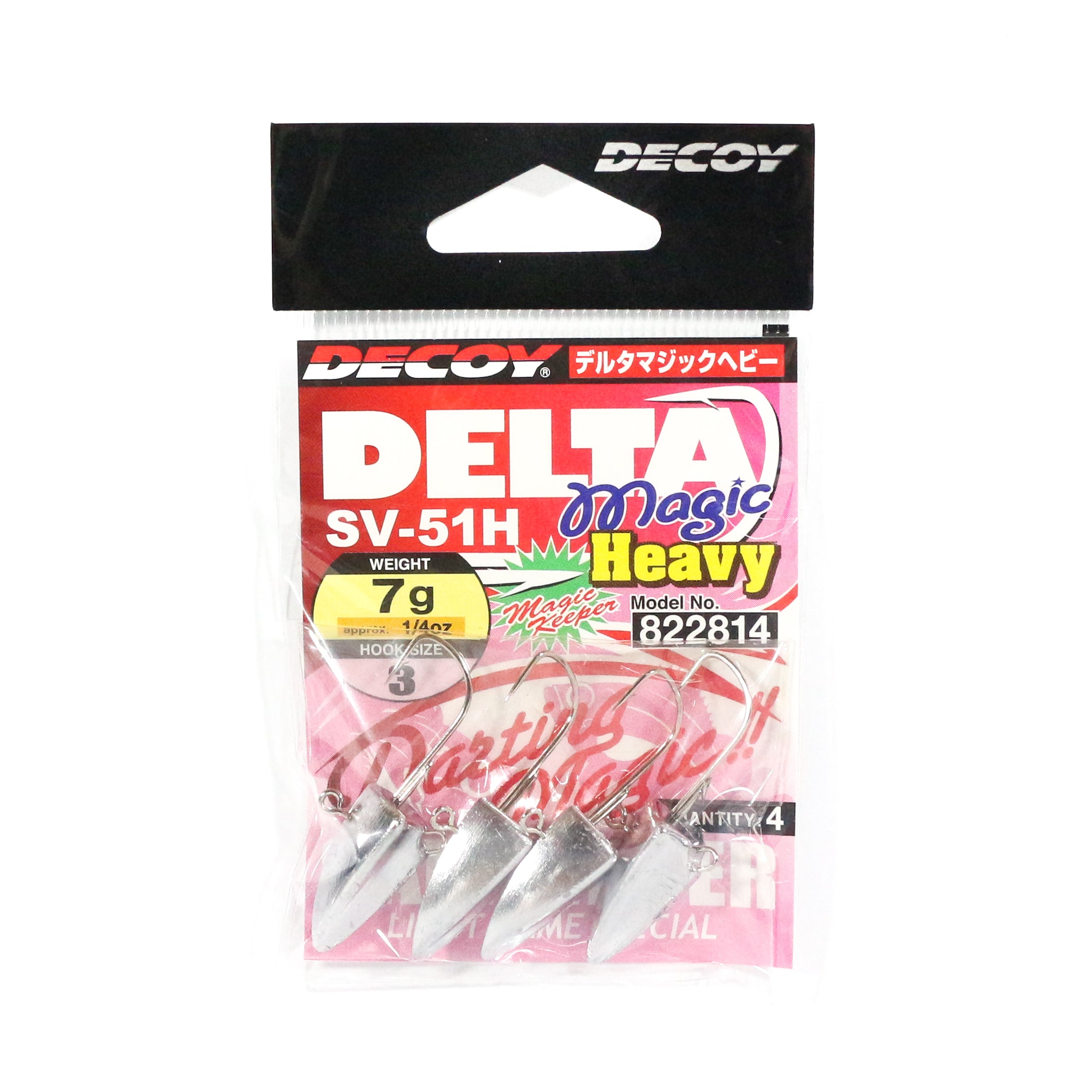 Decoy SV-51H Jig Head Delta Magic Heavy Size 3 , 1/4 oz (2814)