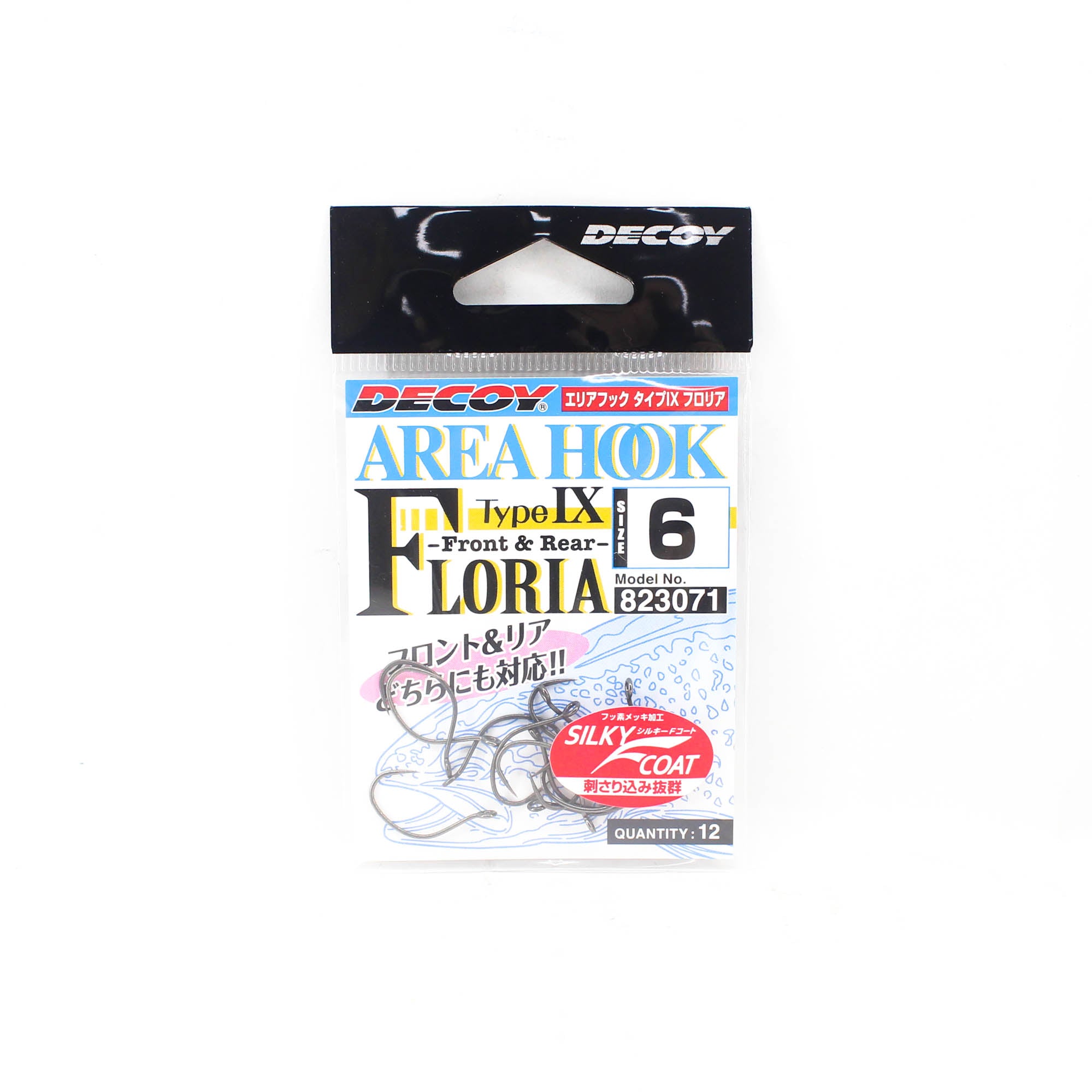 Decoy AH-9 Floria Area Plugging Single Lure Hooks Size 6 (3071)
