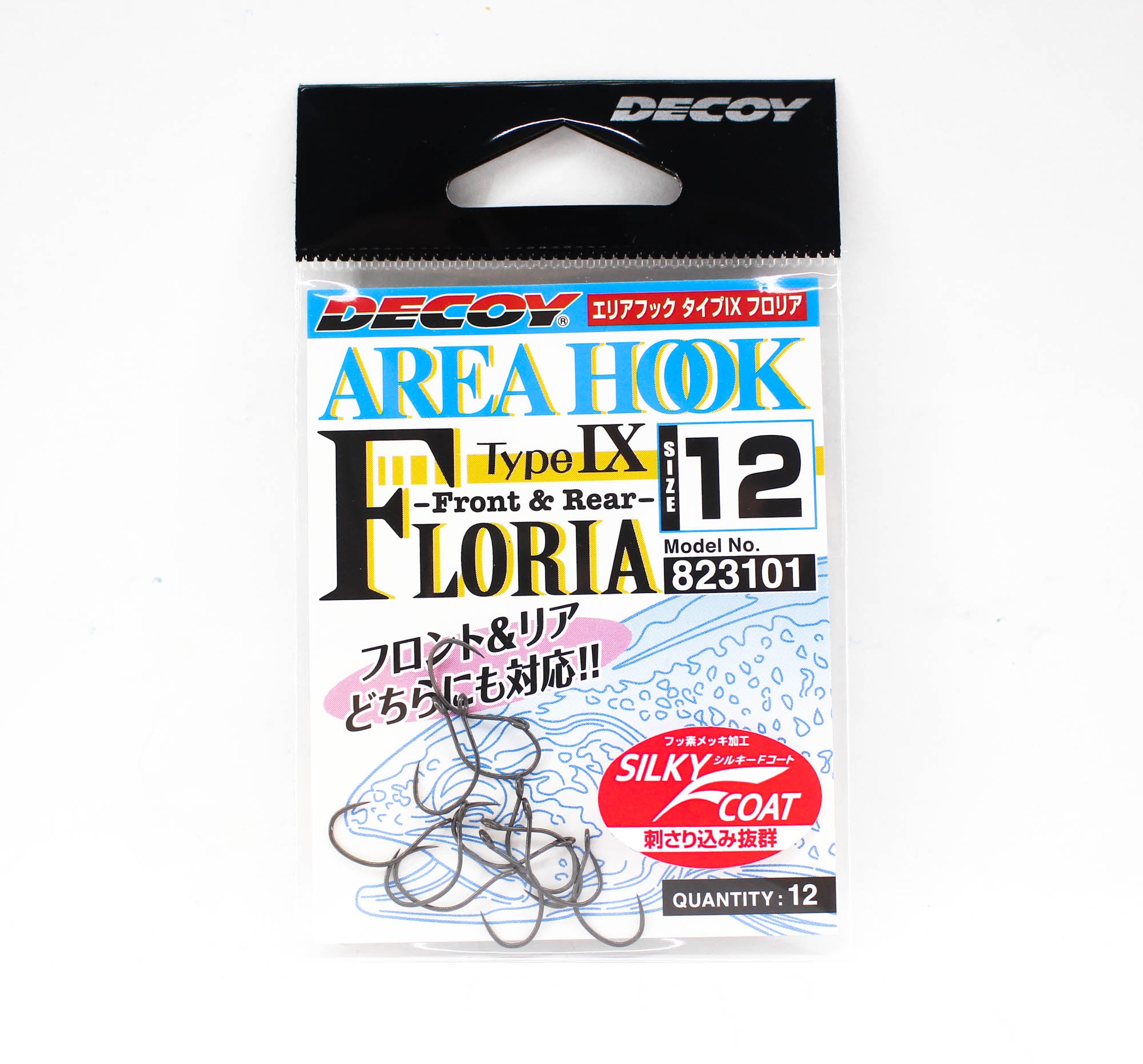 Decoy AH-9 Floria Area Plugging Single Lure Hooks Size 12 (3101)