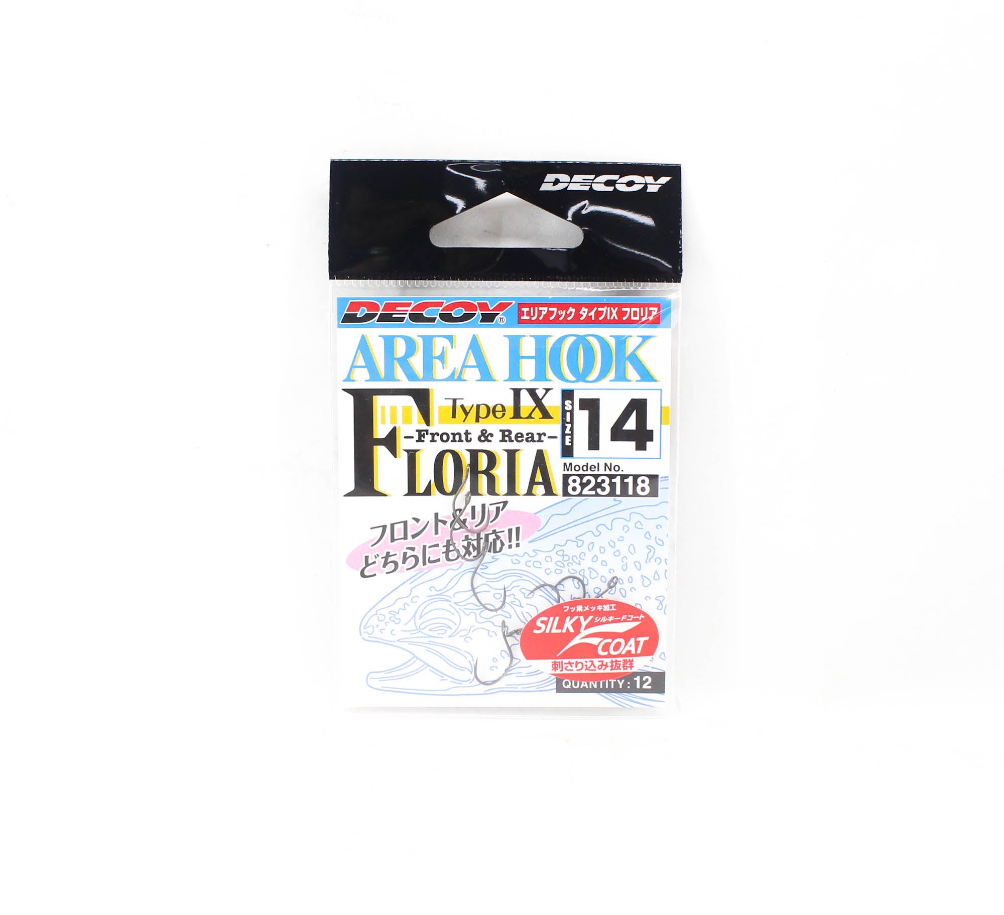 Decoy AH-9 Floria Area Plugging Single Lure Hooks Size 14 (3118)