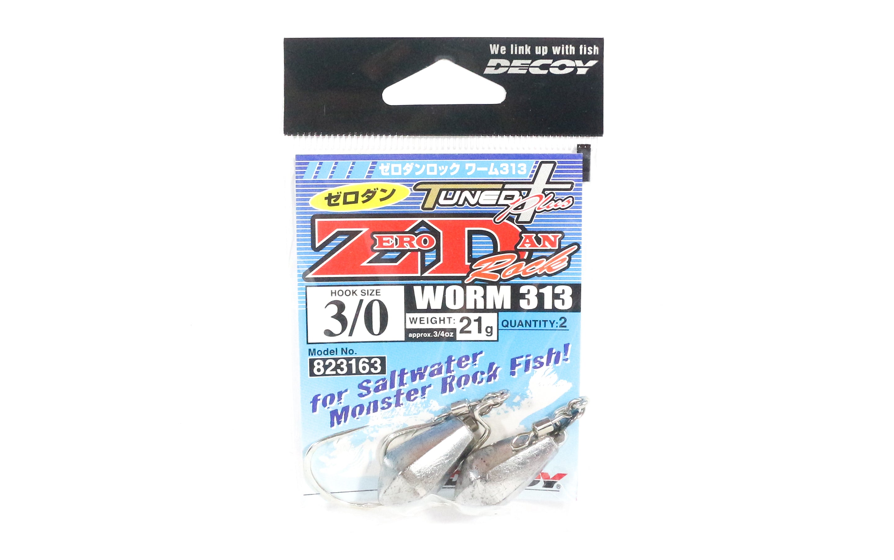 Decoy Worm 313 Zero Dan Rock Worm Size 3/0 , 21 grams (3163)