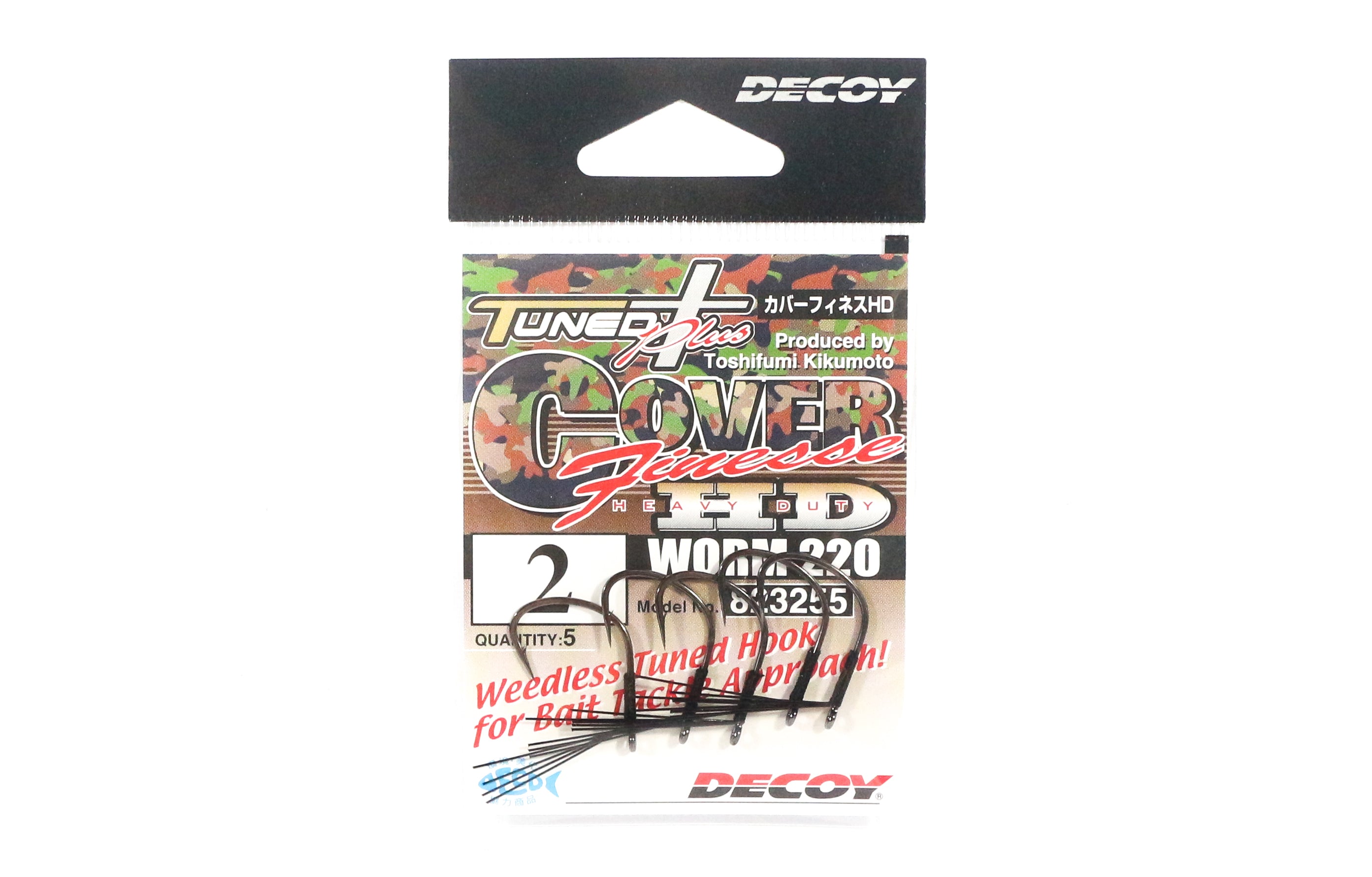 Decoy Worm 220 Cover Finesse HD Worm Hooks Size 2 (3255)