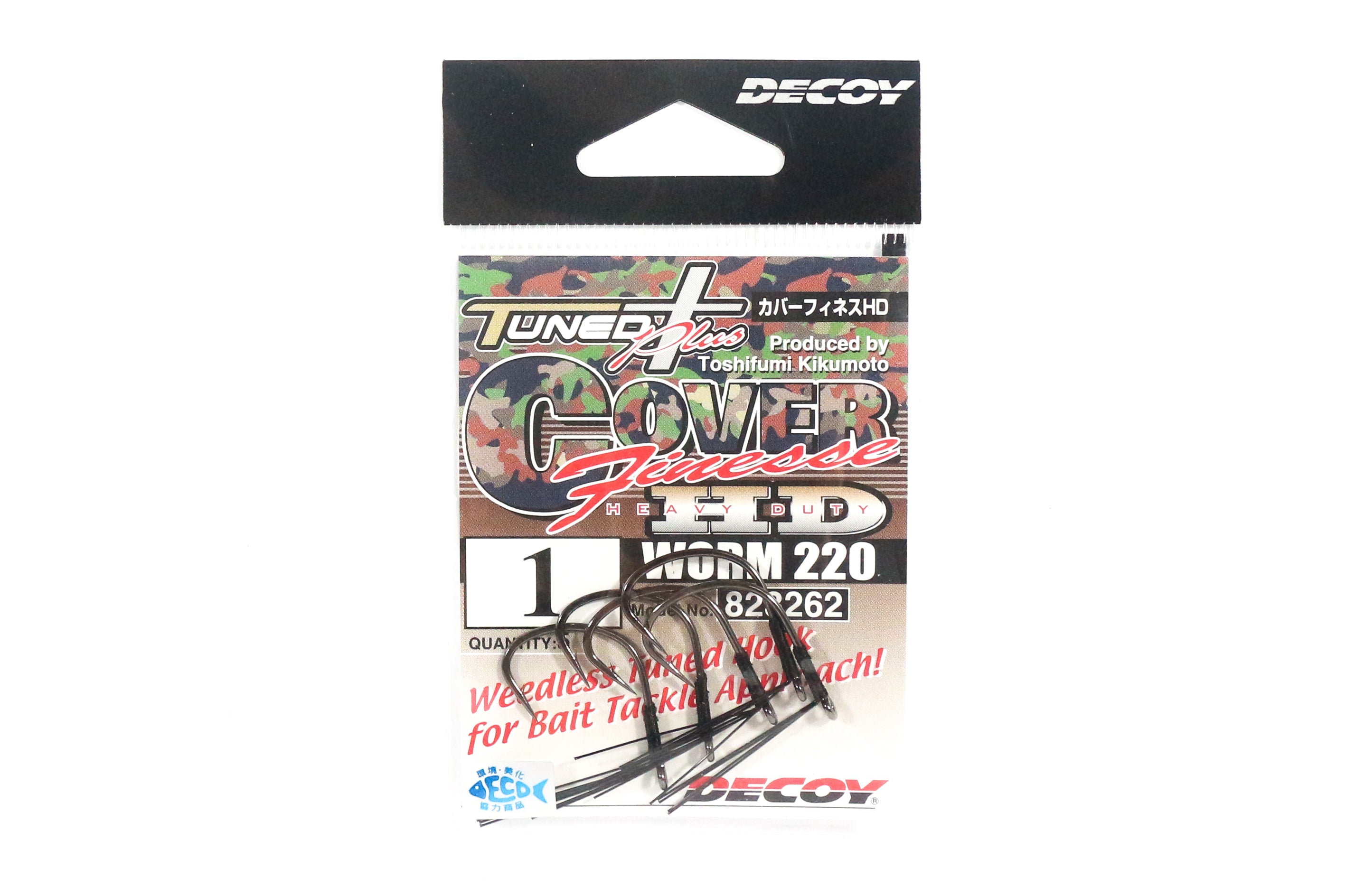 Decoy Worm 220 Cover Finesse HD Worm Hooks Size 1 (3262)