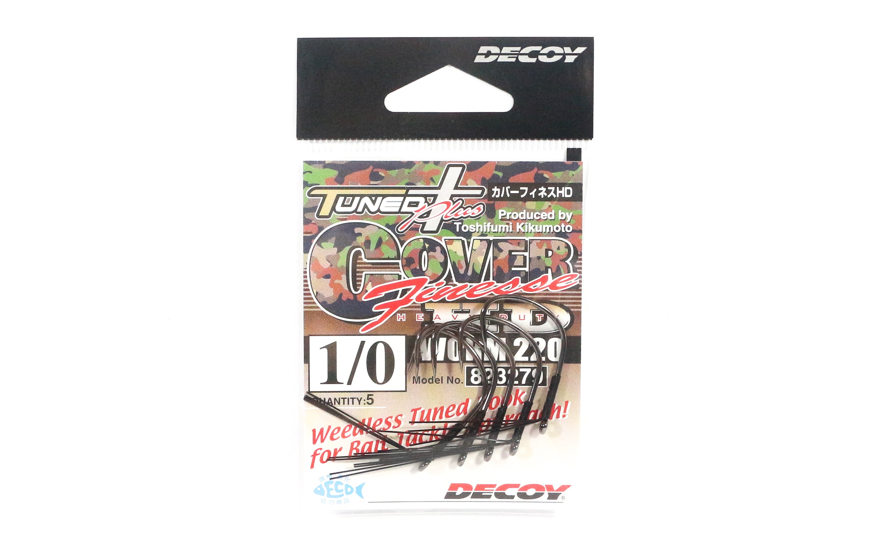 Decoy Worm 220 Cover Finesse HD Worm Hooks Size 1/0 (3279)