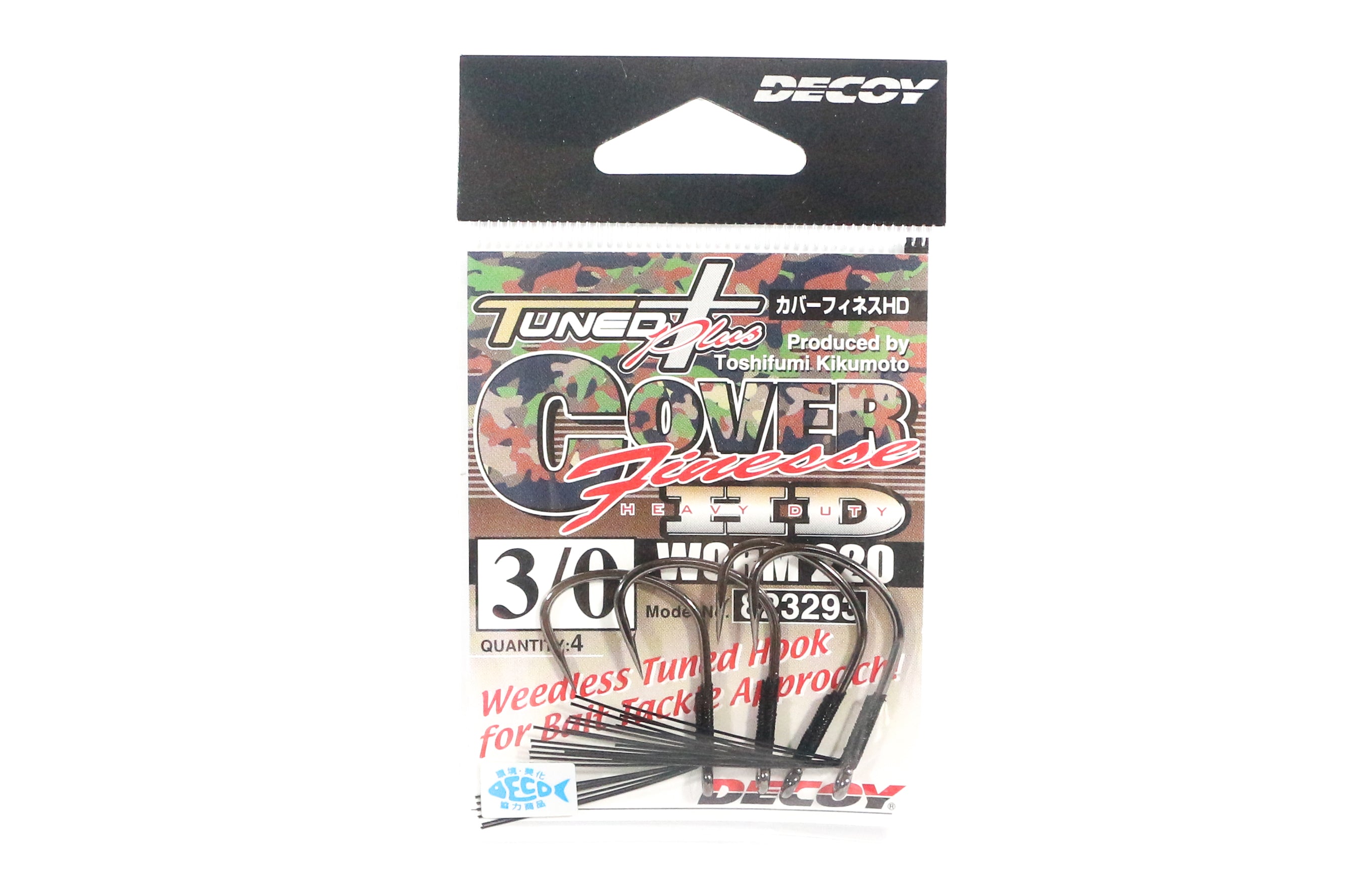 Decoy Worm 220 Cover Finesse HD Worm Hooks Size 3/0 (3293)