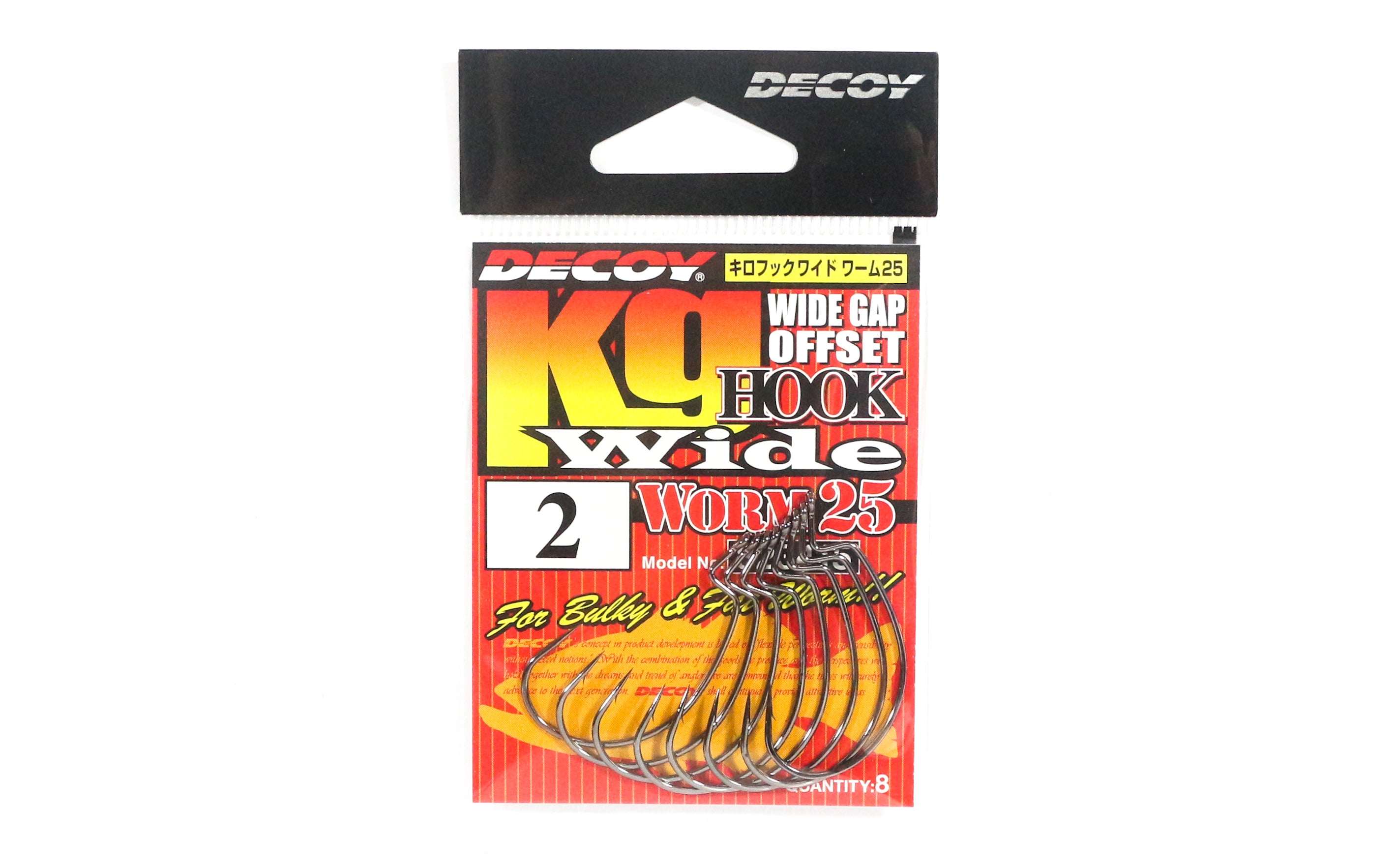 Decoy Worm 25KG Wide Gap Offset Worm Hooks Size 2 (3415)