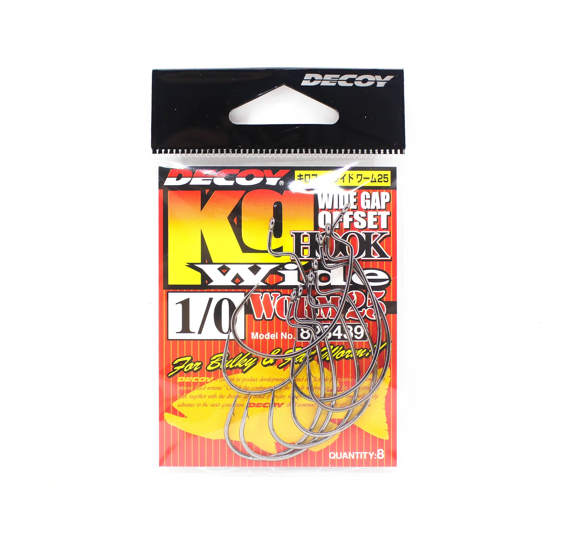 Decoy Worm 25KG Wide Gap Offset Worm Hooks Size 1/0 (3439)