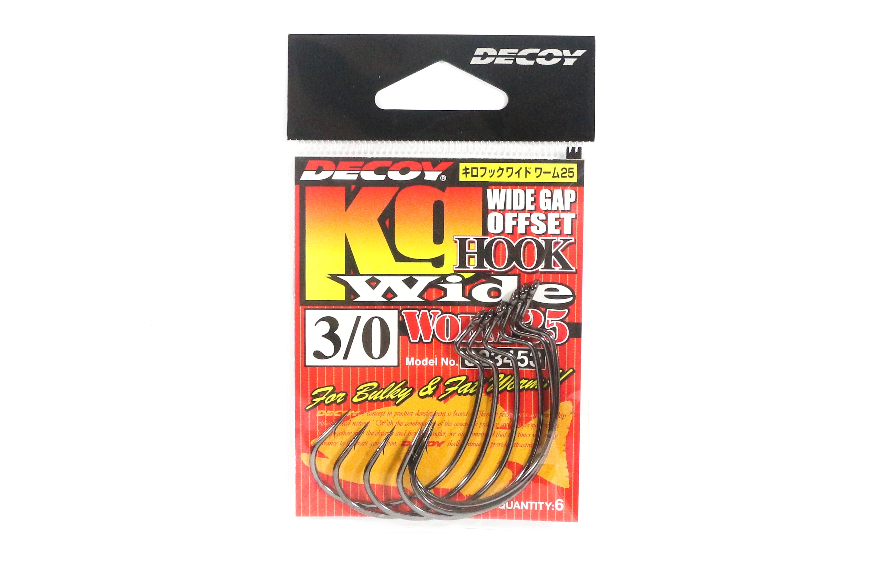 Decoy Worm 25KG Wide Gap Offset Worm Hooks Size 3/0 (3453)