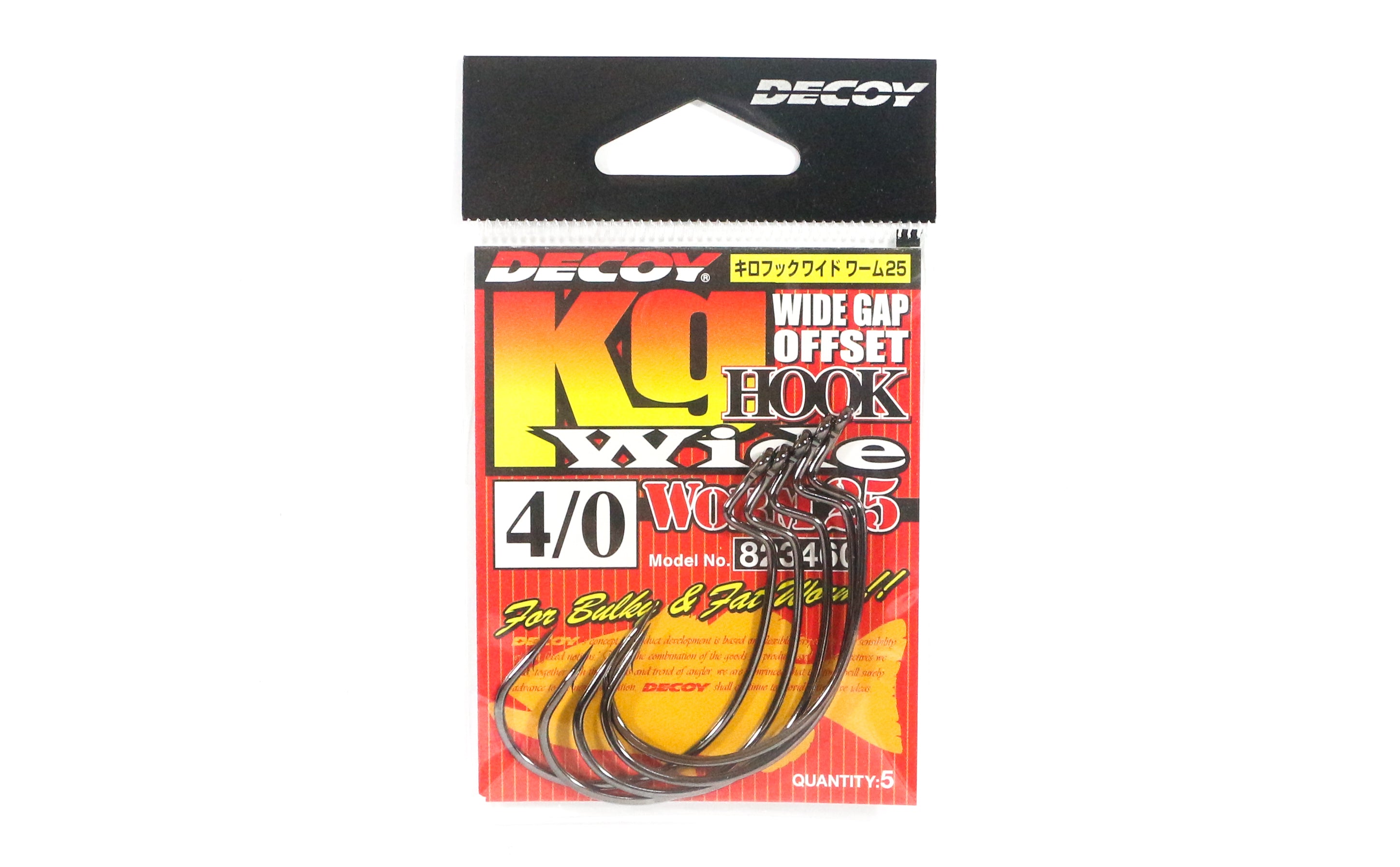 Decoy Worm 25KG Wide Gap Offset Worm Hooks Size 4/0 (3460)