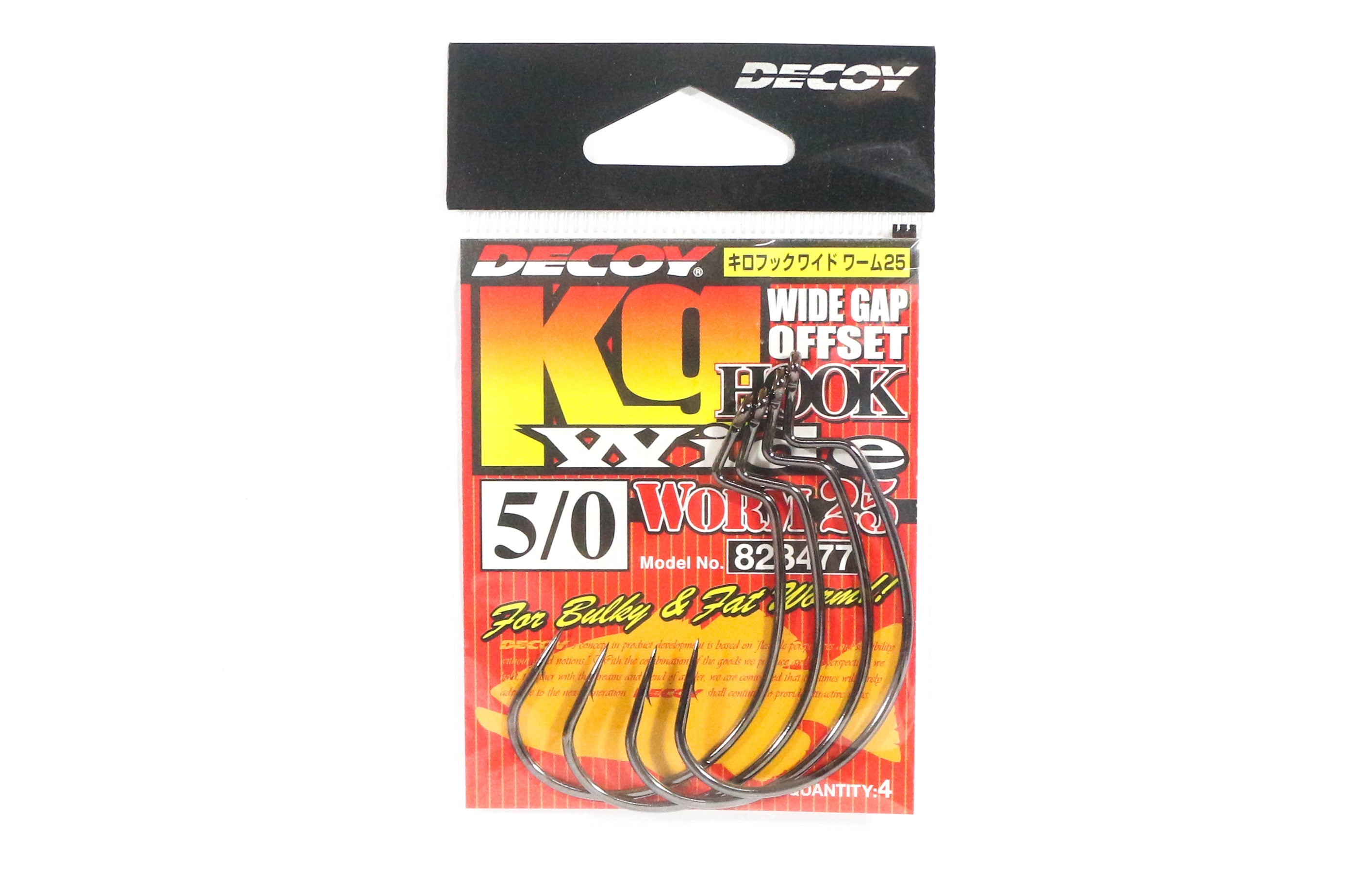 Decoy Worm 25KG Wide Gap Offset Worm Hooks Size 5/0 (3477)