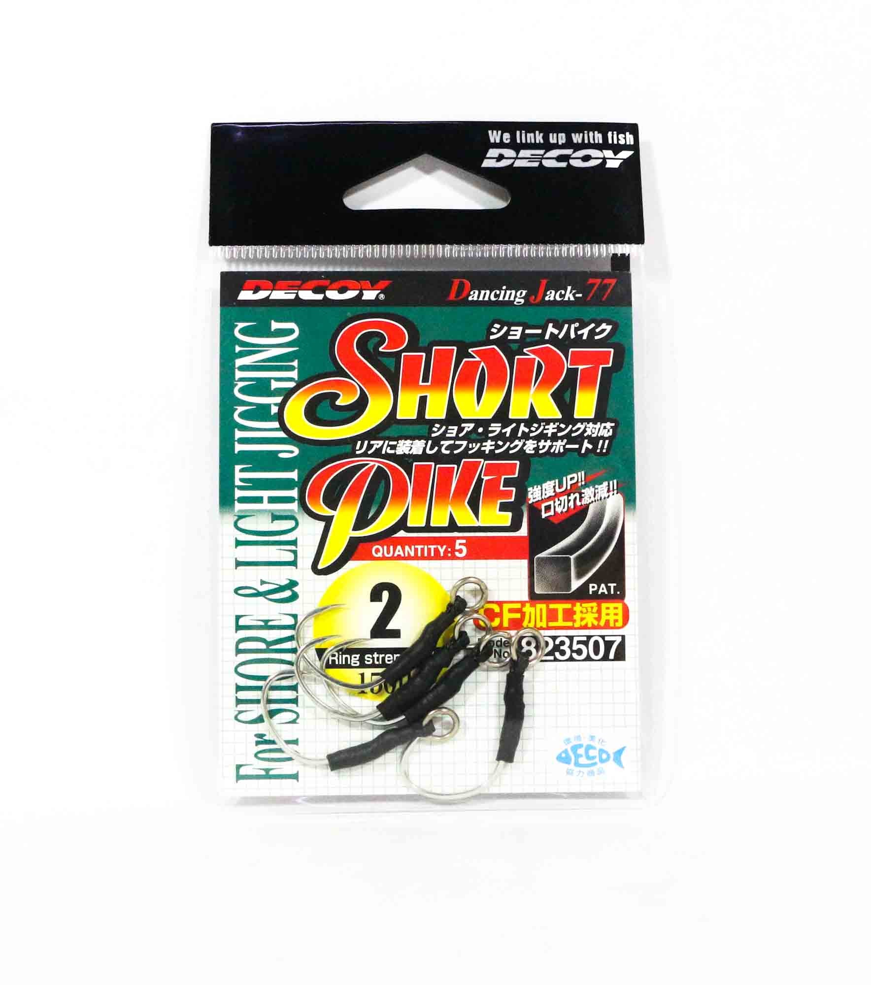 Decoy DJ-77 Short Pike Assist Hooks Size 2 (3507)