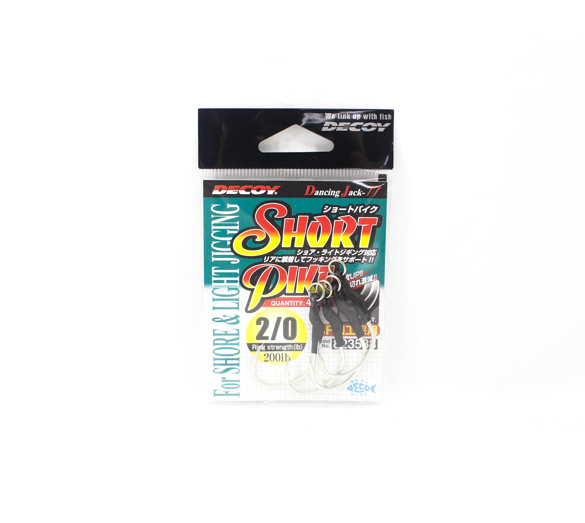 Decoy DJ-77 Short Pike Assist Hooks Size 2/0 (3538)