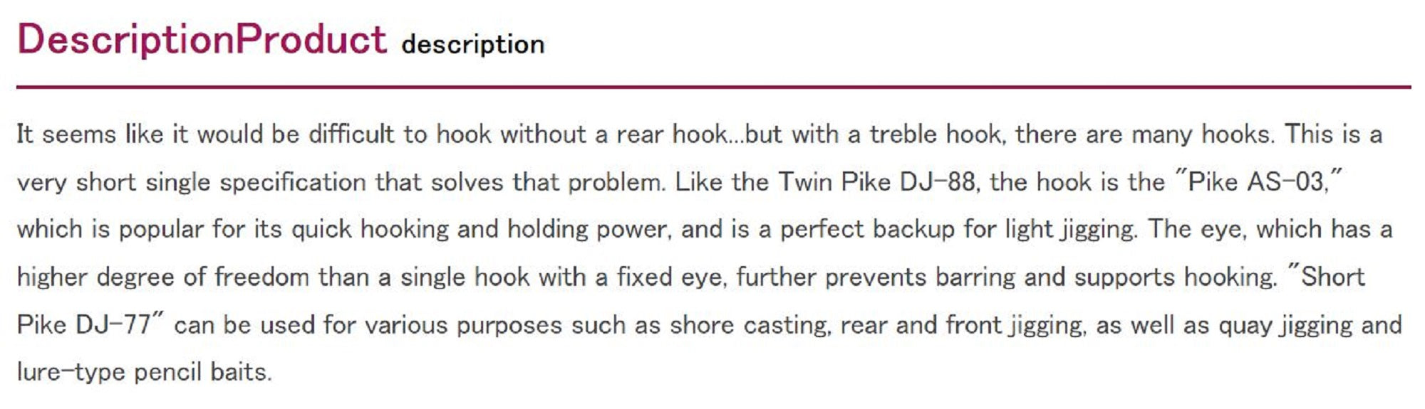 Decoy DJ-77 Short Pike Assist Hooks Size 3/0 (3545)